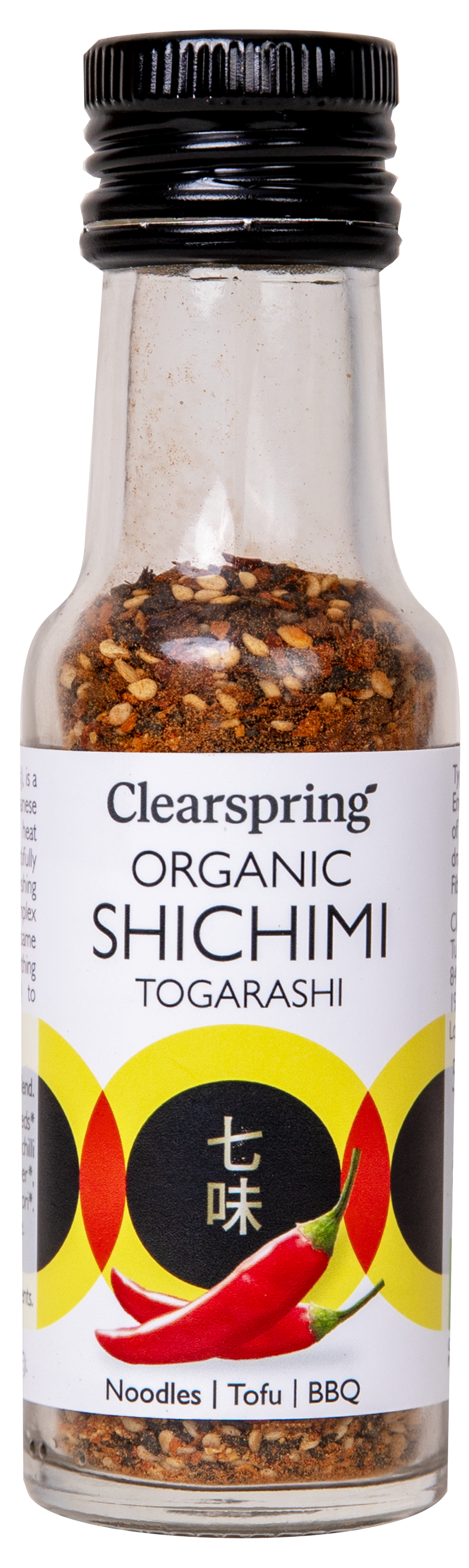 Septynių prieskonių mišinys SHICHIMI TOGARASHI, ekologiškas CLEARSPRING, 50 g