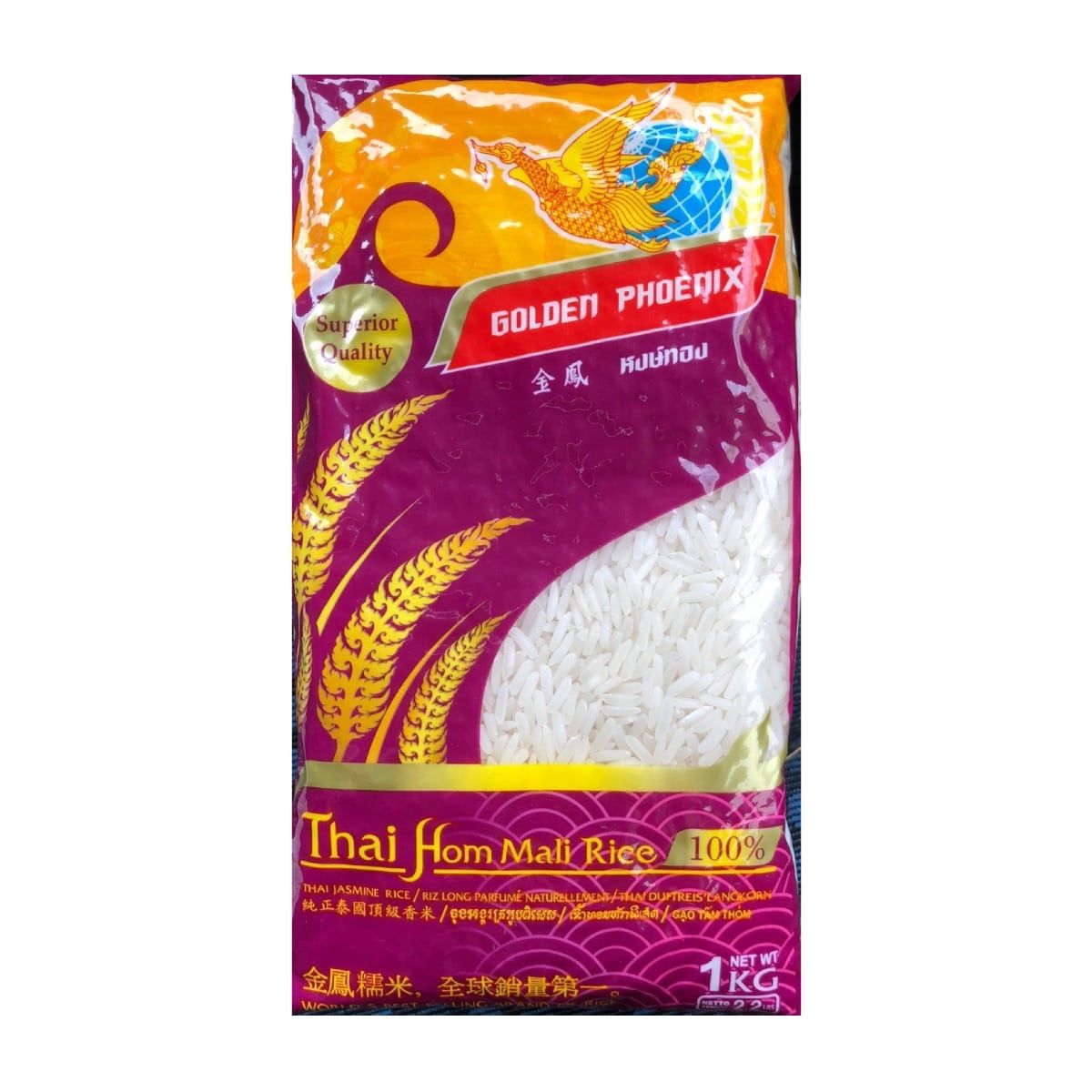 Ryžiai JASMINE THAI GOLDEN PHOENIX