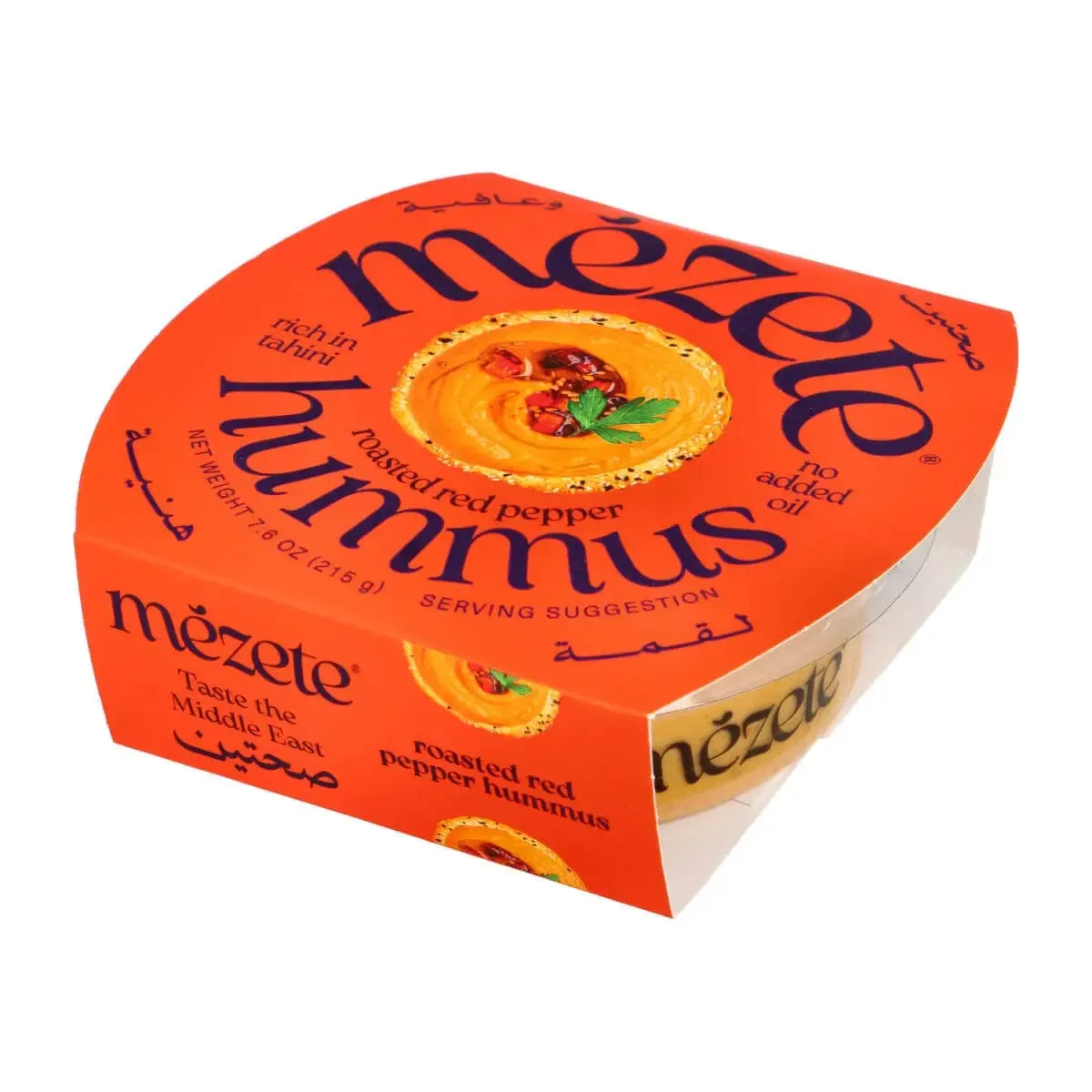 Avinžirnių humusas su keptomis paprikomis GOURMET HUMMUS MEZETE