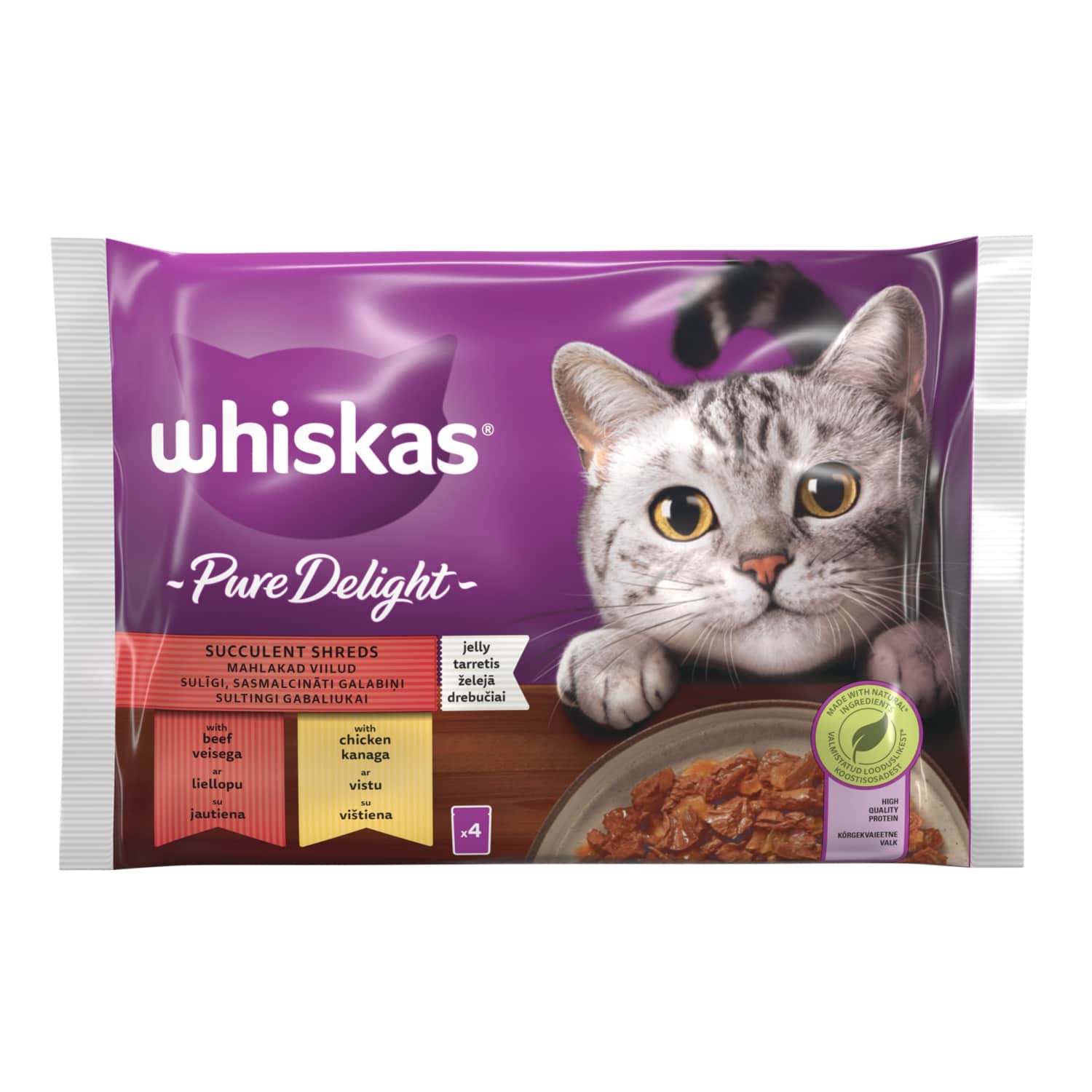 Корм для кошек WHISKAS CLASSIC CASSEROLE, 4x85г