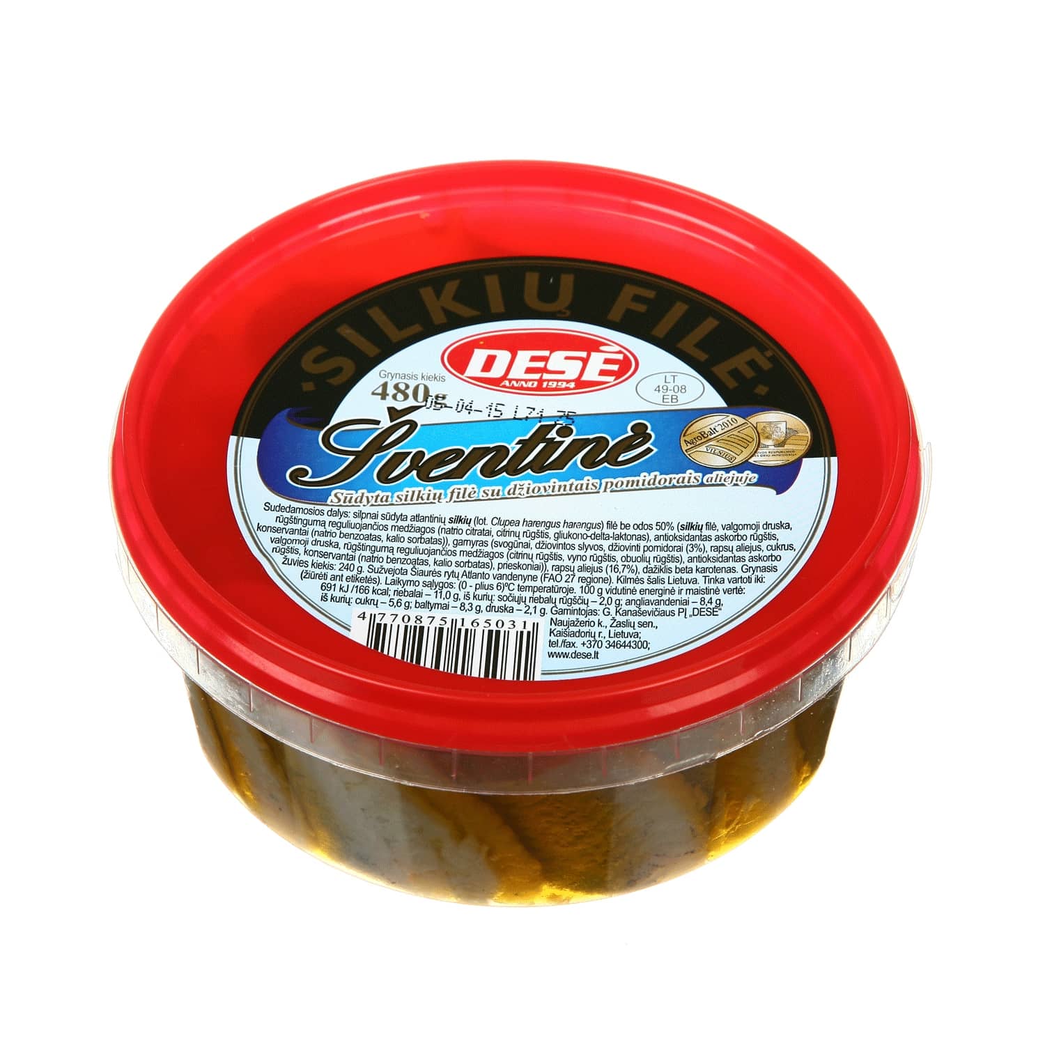 Филе сельди ПРАЗДНИЧНОЕ EXTRA, 480 g