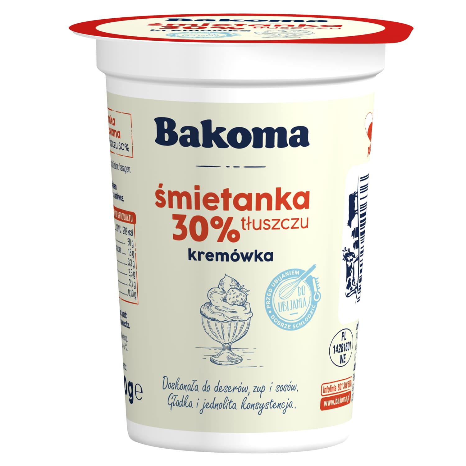 Whipping cream BAKOMA, 30%, 200 g