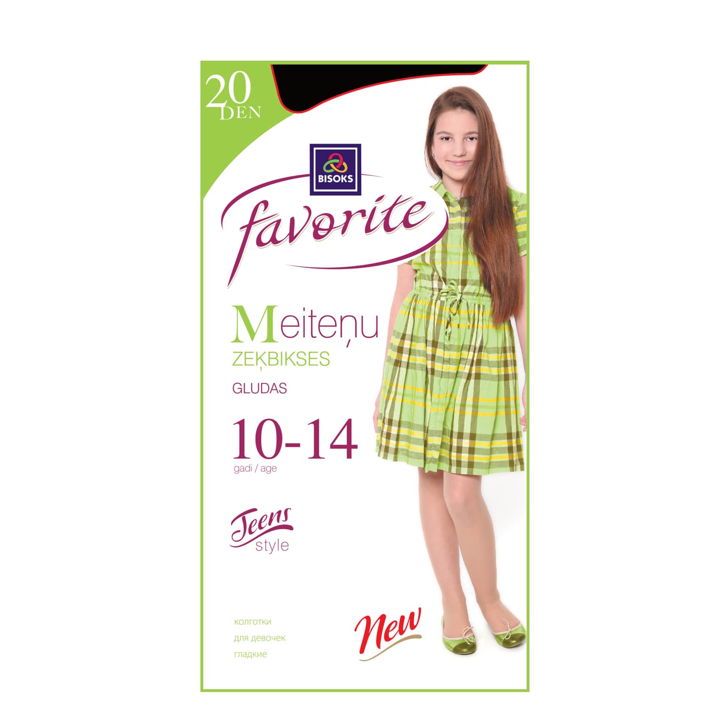 Vaikiškos pėdkelnės BISOKS 20d 51101