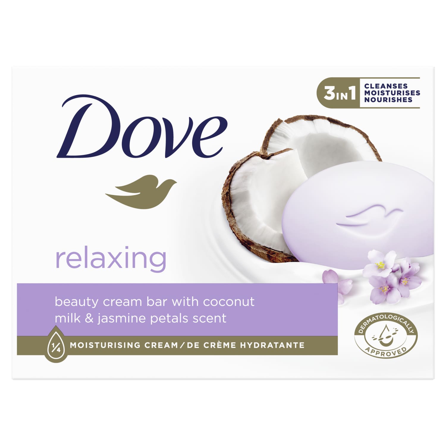 Мыло DOVE РАССЛАБЛЯЮЩЕЕ, 90 г