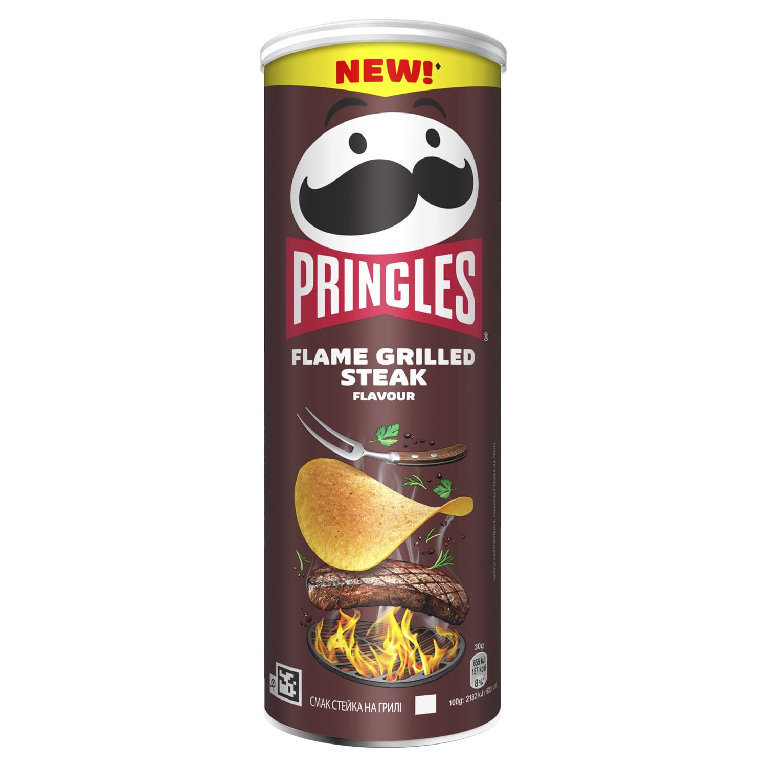 Bulvių trašk. PRINGLES GRILLED STEAK, 165 g