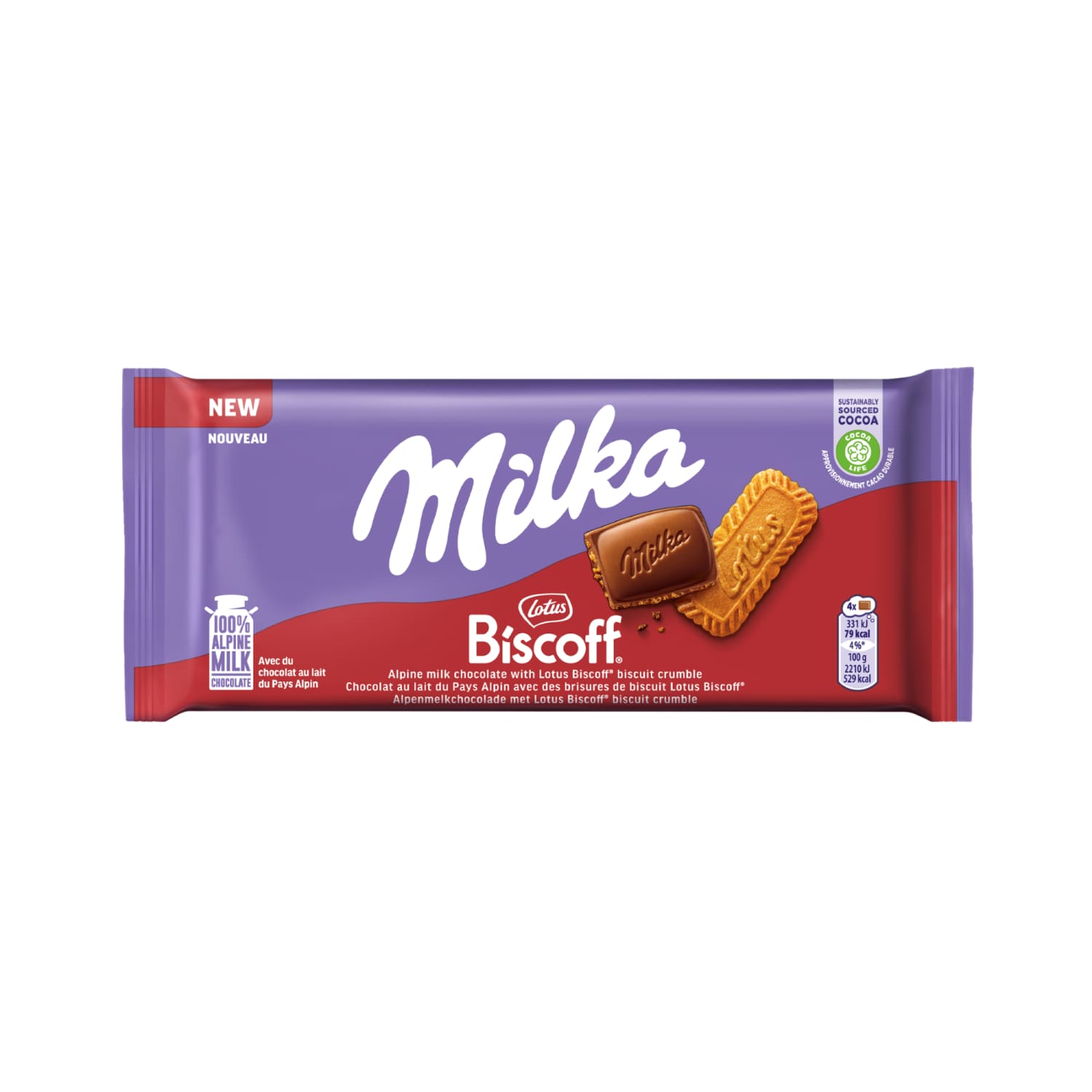 Шоколад с кусочками печенья с карамелью MILKA BISC., 90 г