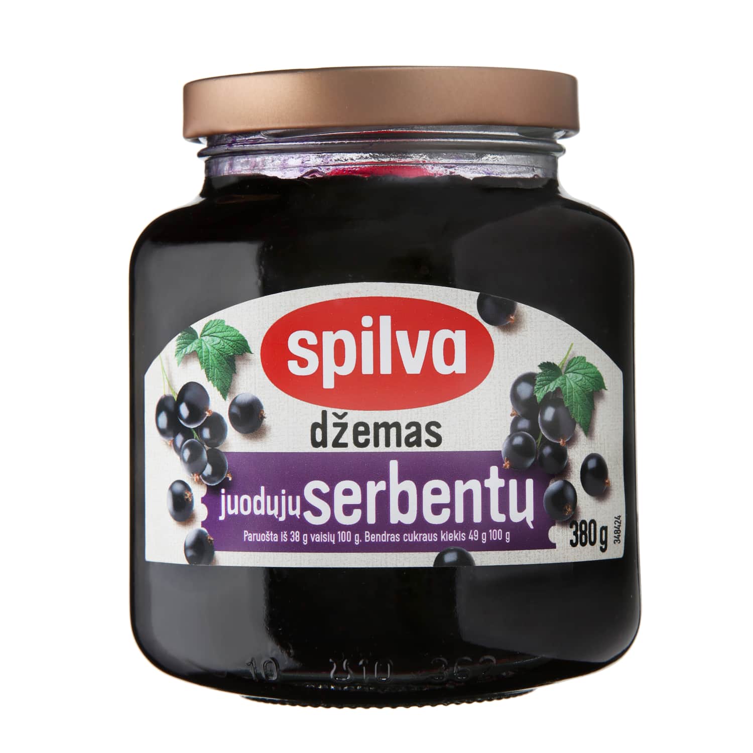 Juodųjų serbentų džemas SPILVA, 380g