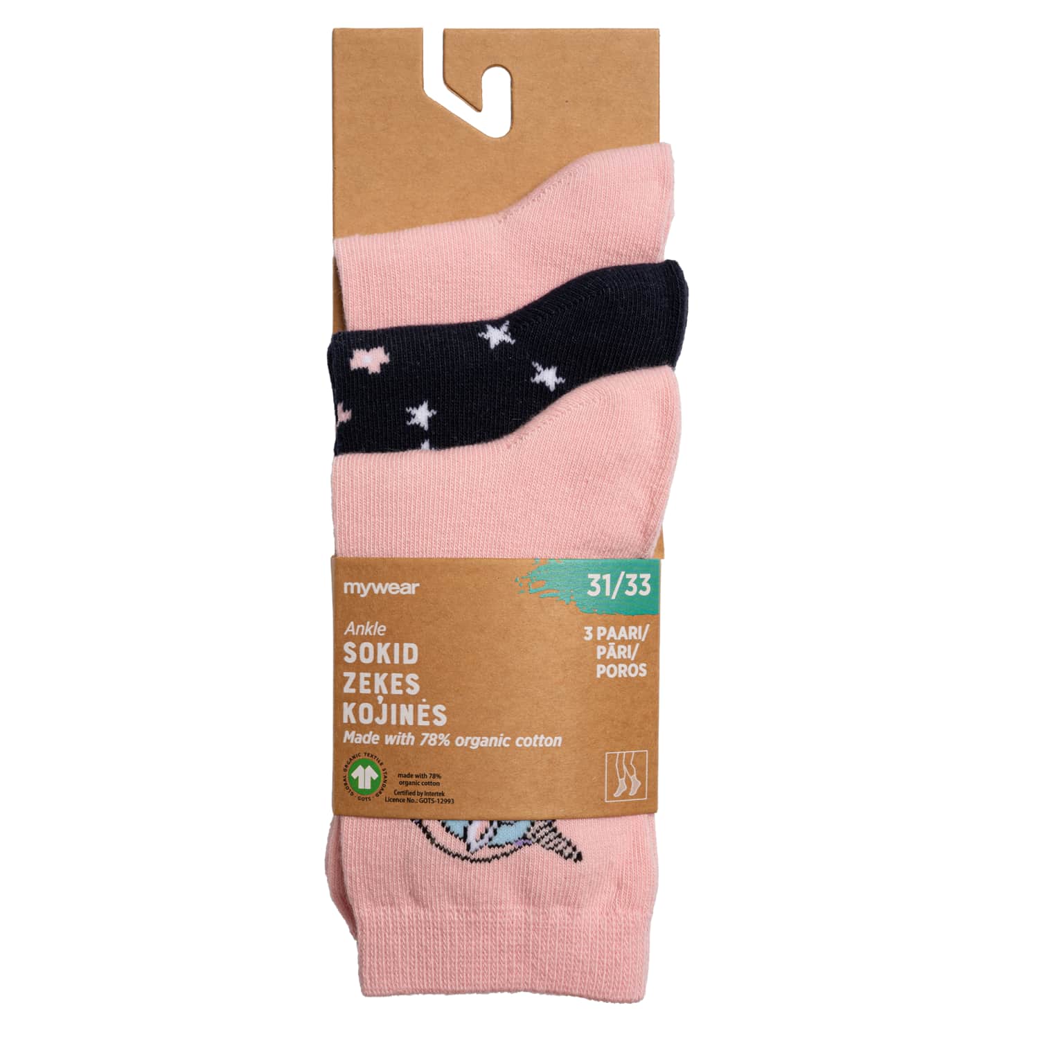 Vaikiškos kojinės MYWEAR, 31 / 33, 3 vnt.