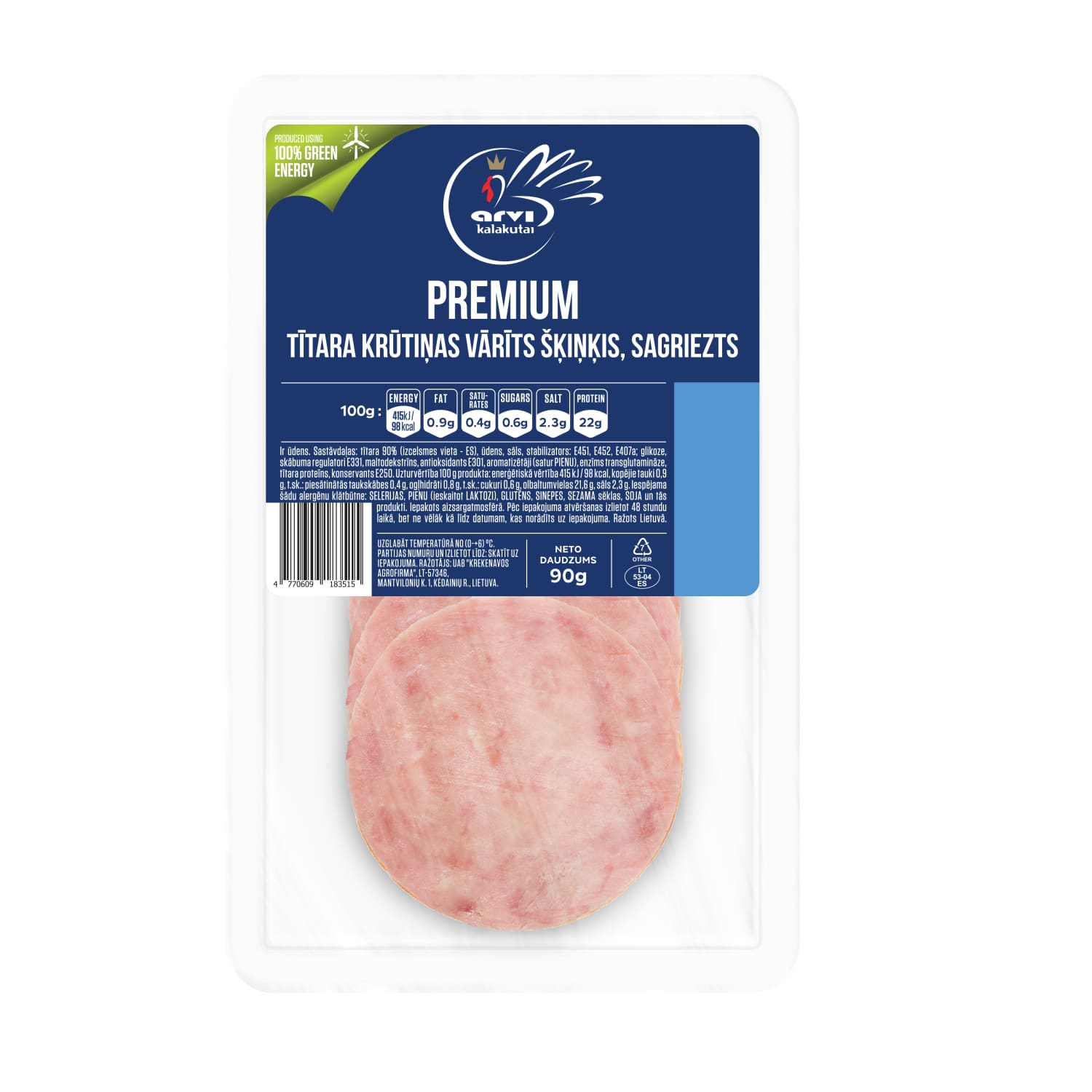 Boiled turkey ham PREMIUM ARVI, 90 g