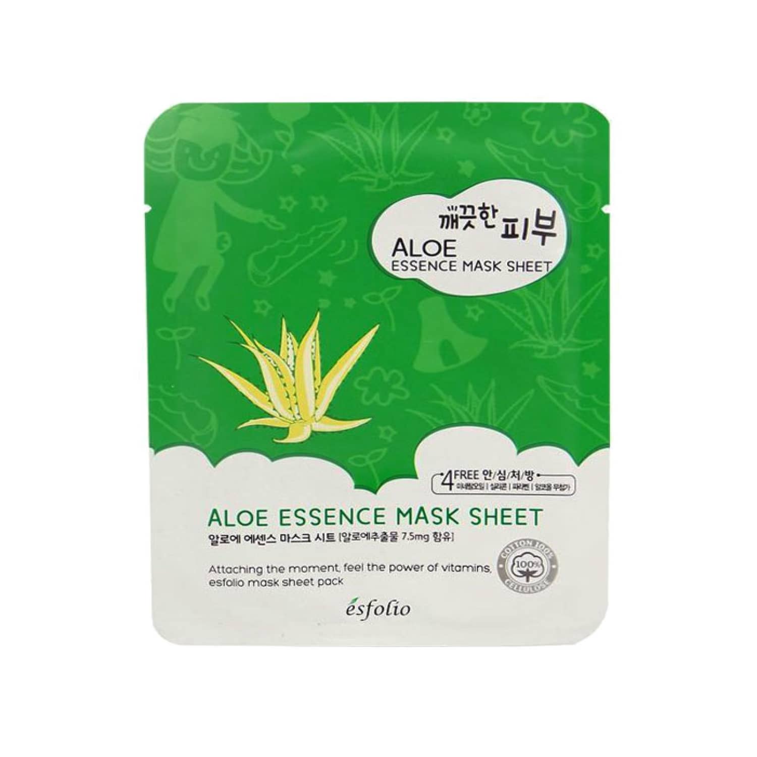 Листовая маска PURE SKIN ALOE ESSENCE, 25 мл