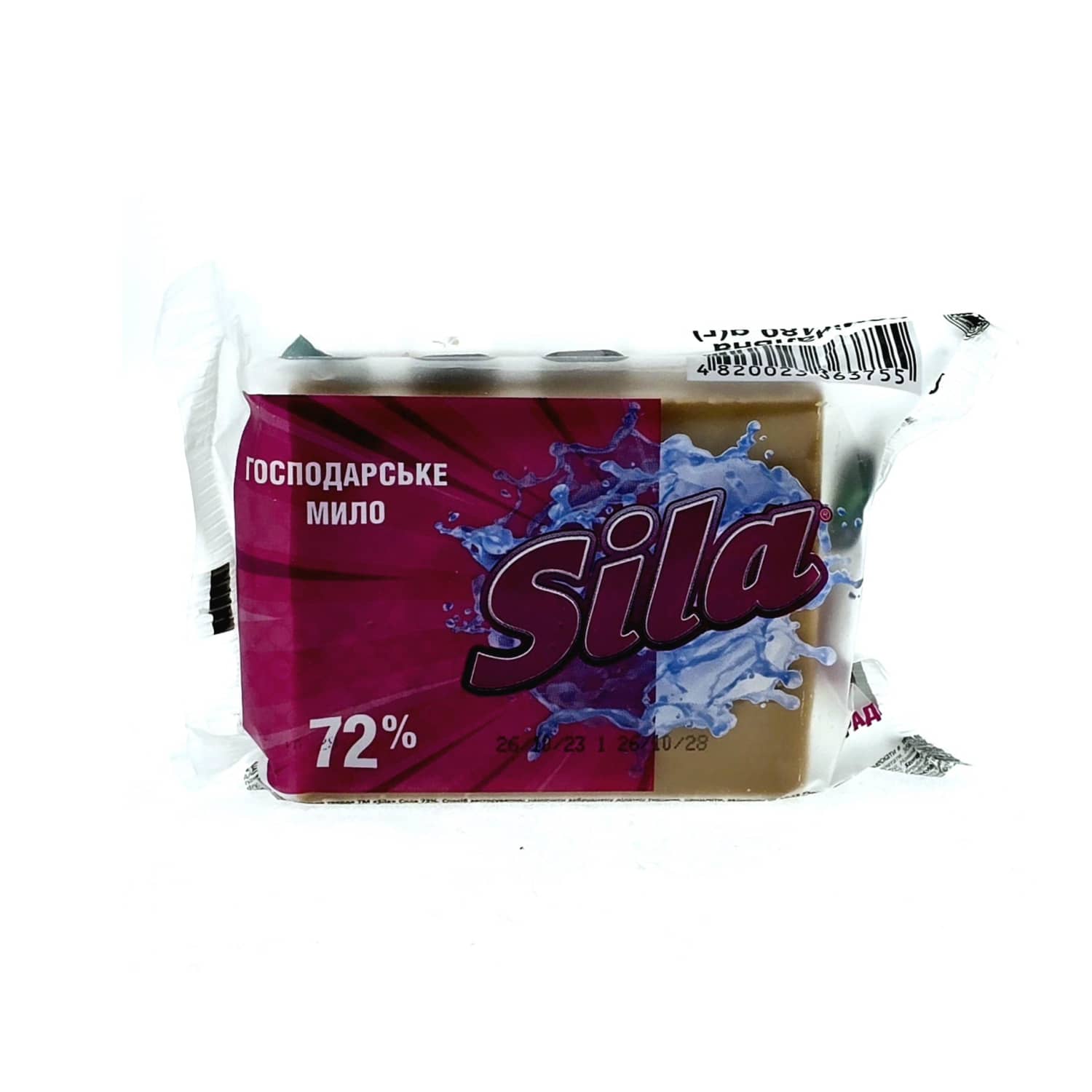 Хозяйственное мыло SILA, 72%, 180г