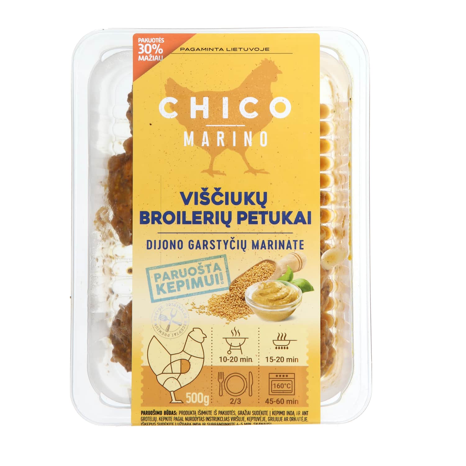 Куриные филе с маринадом CHICO MARINO, 500 г