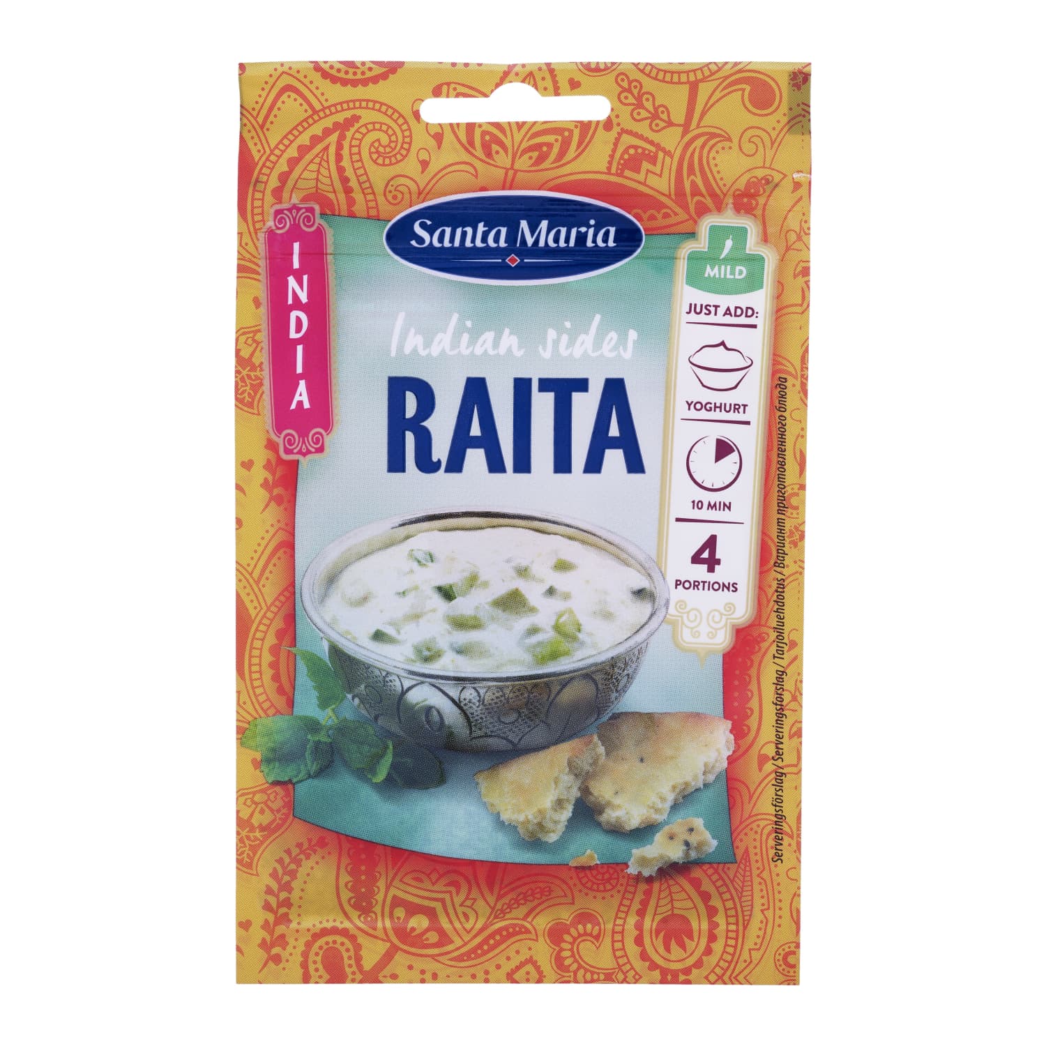 Смесь специй SANTA MARIA RAITA, 8г