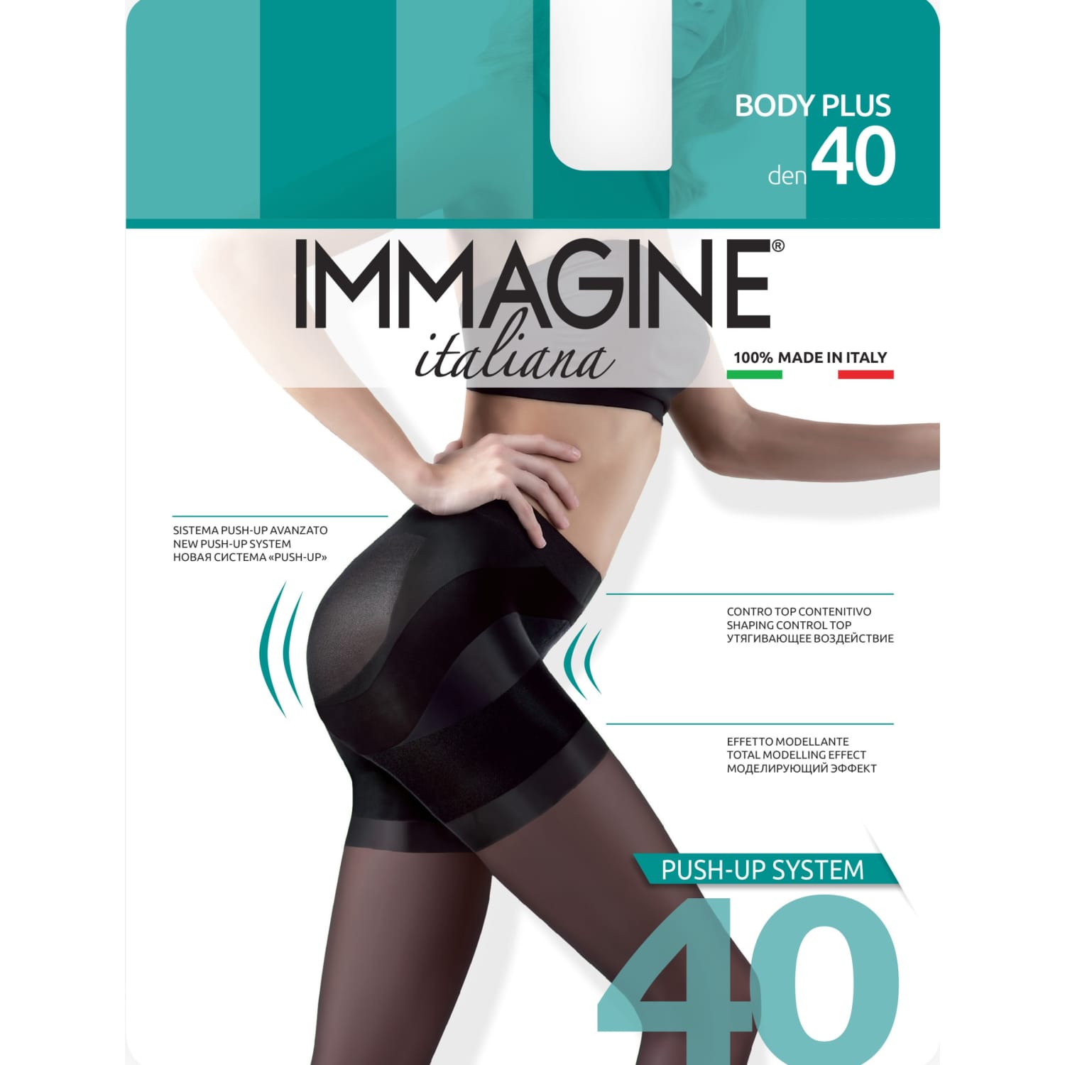 Mot. pėdk. IMMAGINE BODY PLUS 40, NEUTRO, 4d.
