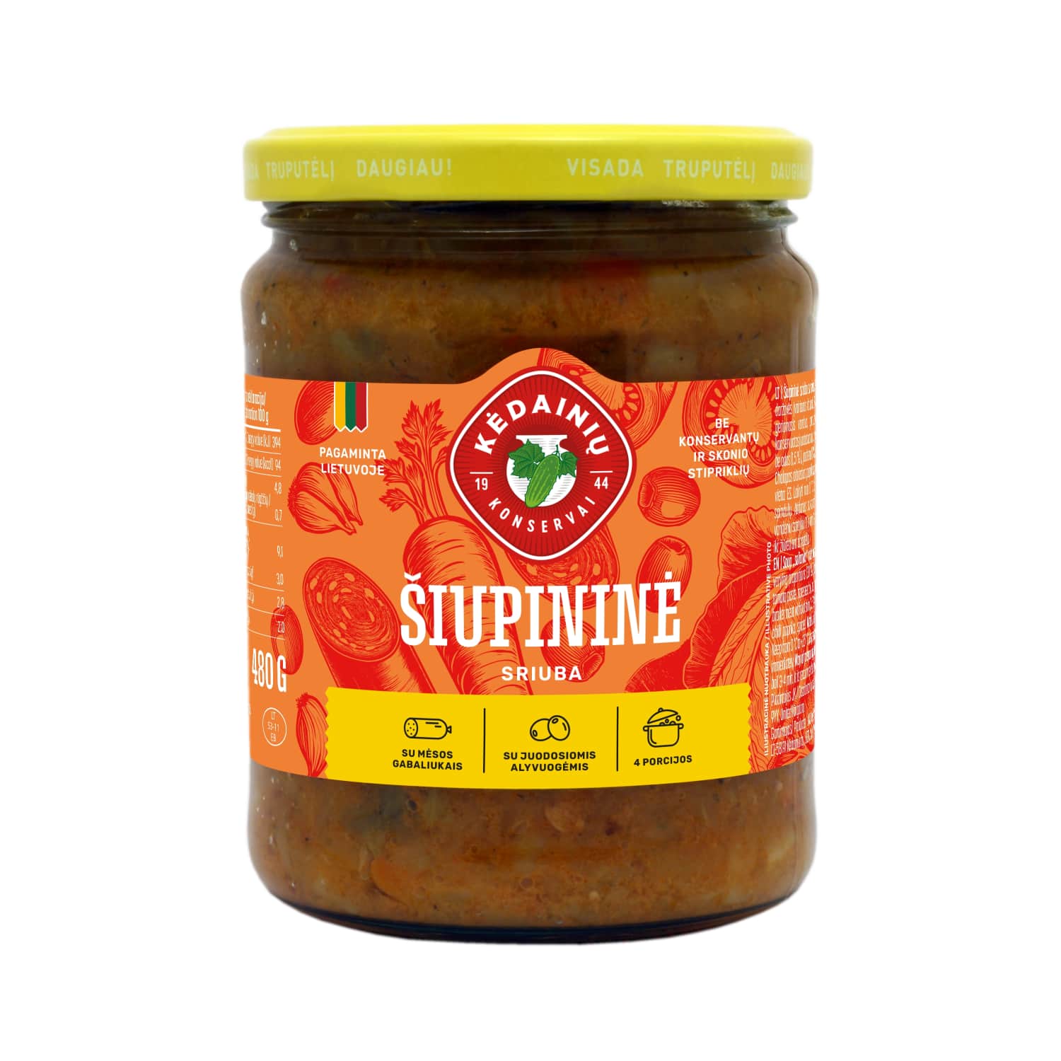 Суп ШИУПИНИНĖ с мясом, 480 г