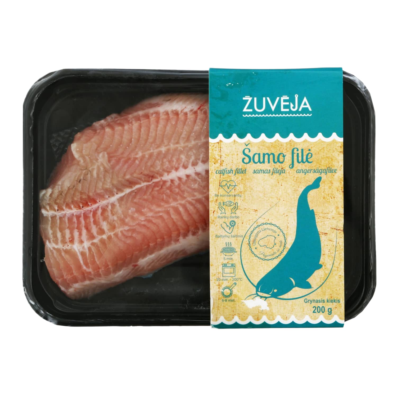 Fresh catfish fillet with skin ŽUVĖJA, 200 g