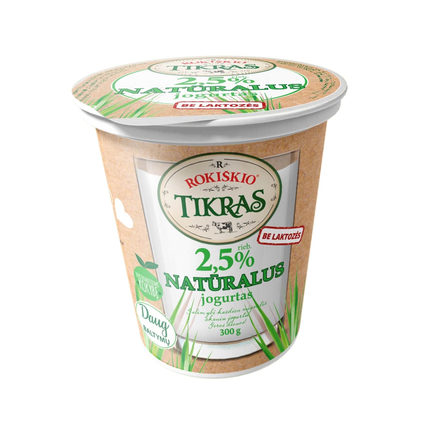 Nat. yogurt without lactose ROKIŠKIO TIKRAS, 300g