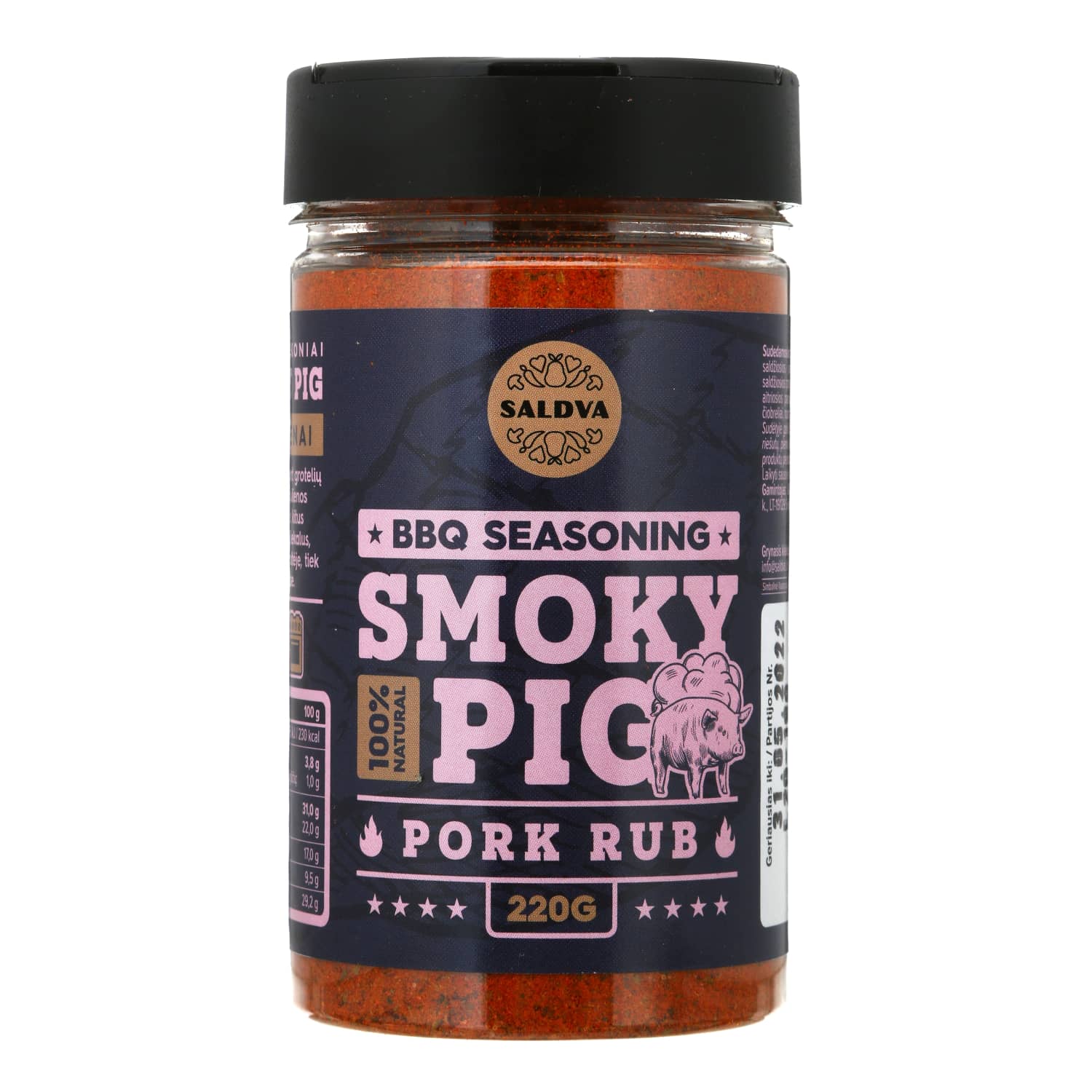 Барбекю специи SMOKY PIG SALDVA, 220 г