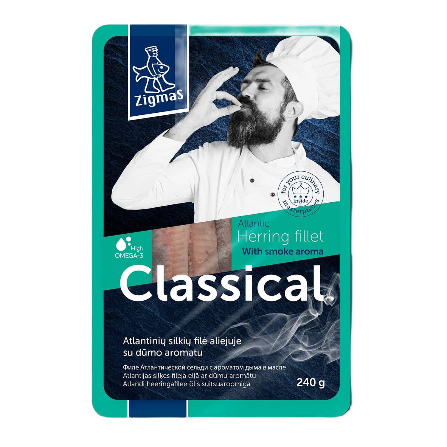 Филе сельди в масле со вкусом дыма ZIGMAS, 240 г
