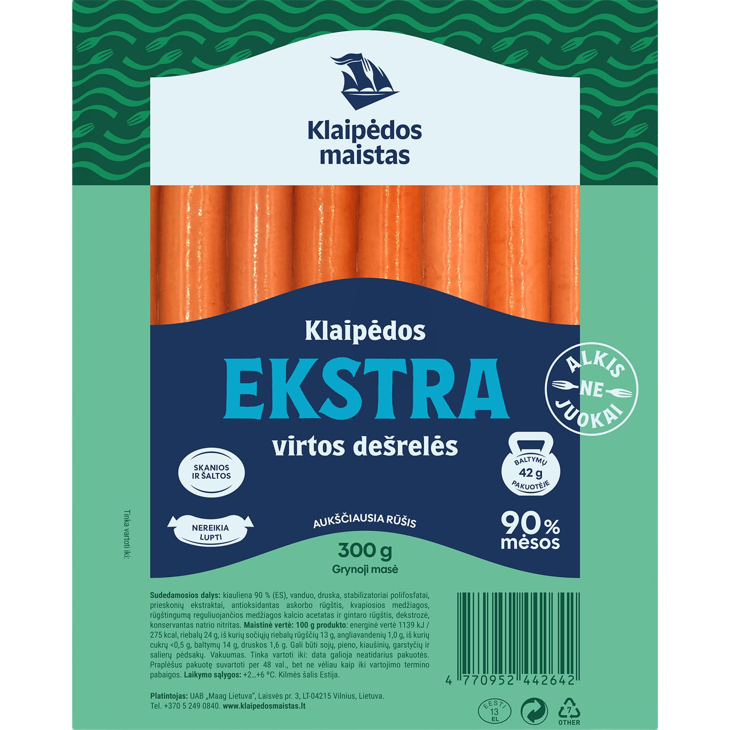 Вареные сосиски Клайпеда экстра, A, 300 г