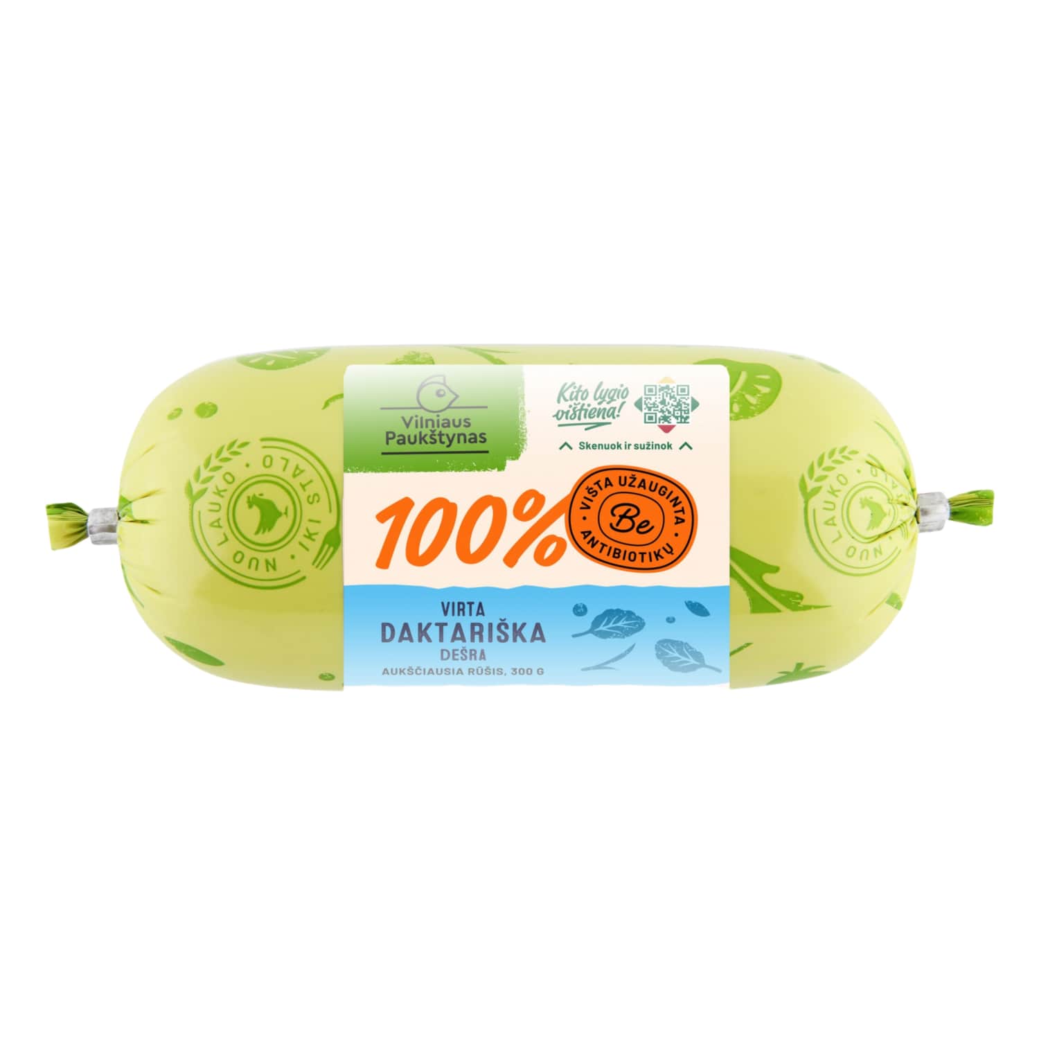 Boiled DOCTOR sausage without antibiotics, 300 g