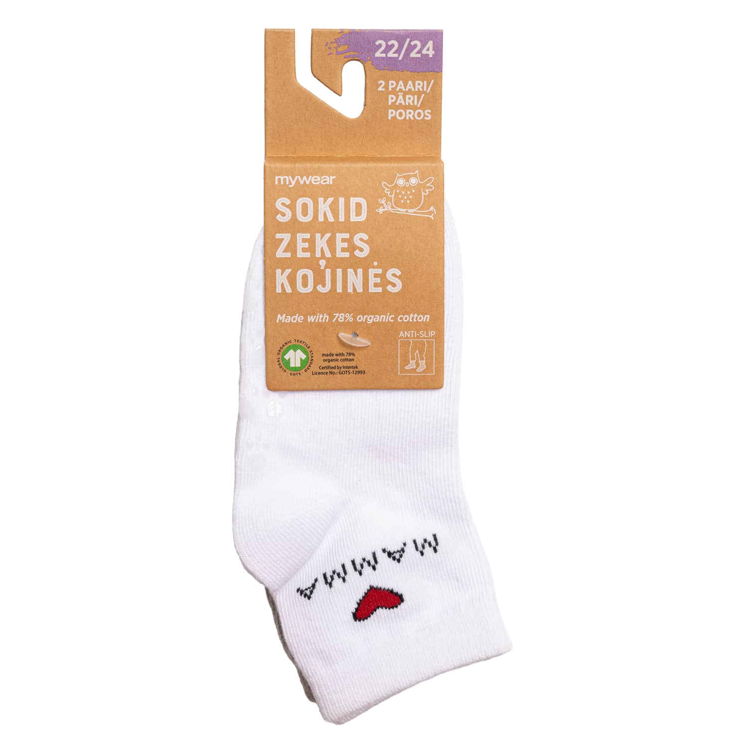 Kūdikių kojinės MYWEAR, 22 / 24, 2 p.