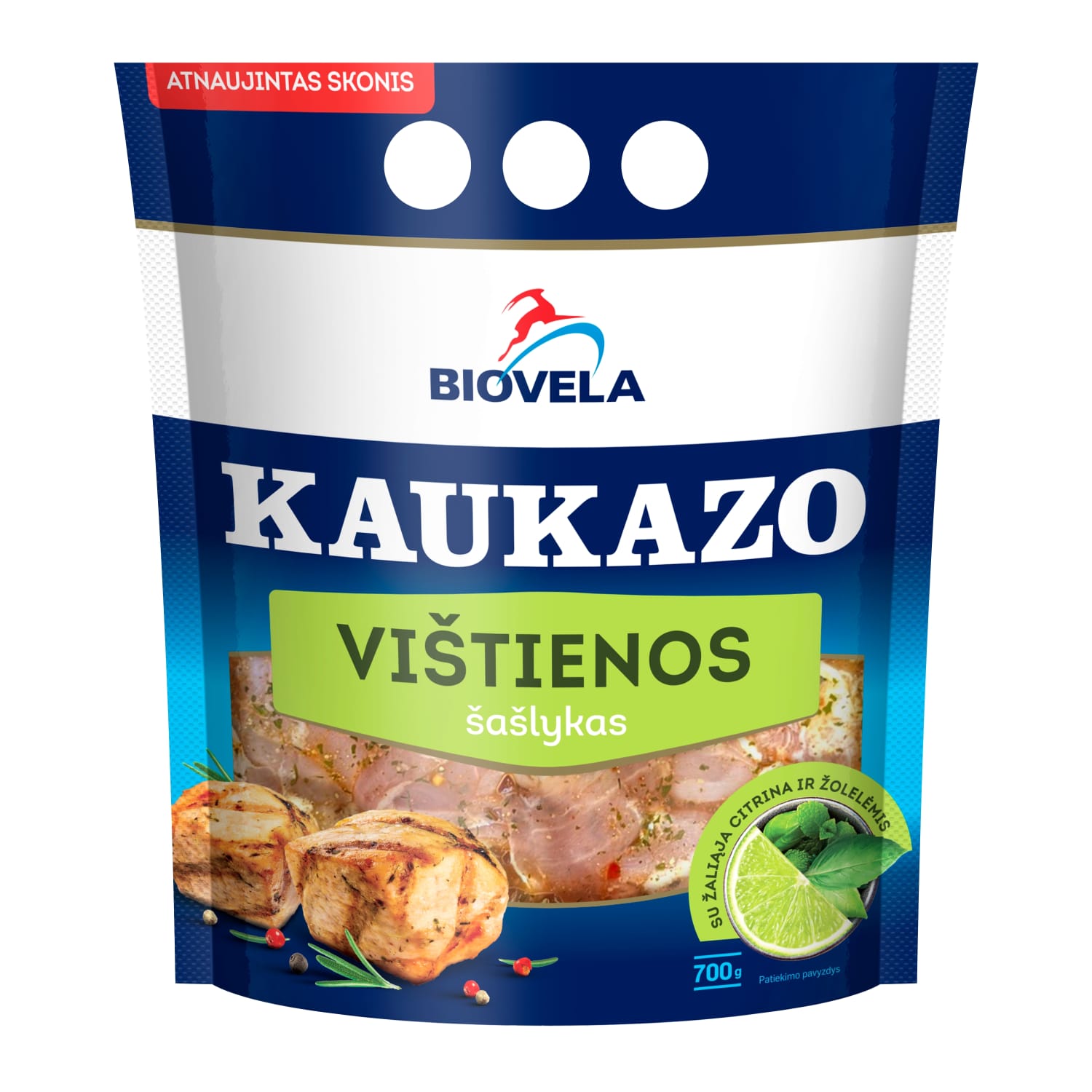 Маринованный куриный шашлык КАУКАСА с зеленым лимоном, 700 г