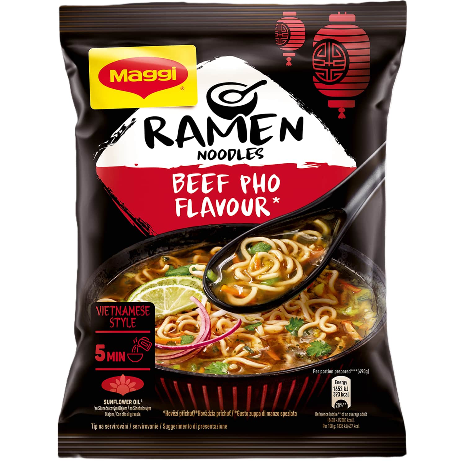 Лапша Рамен говяжьего вкуса MAGGI, 90 г