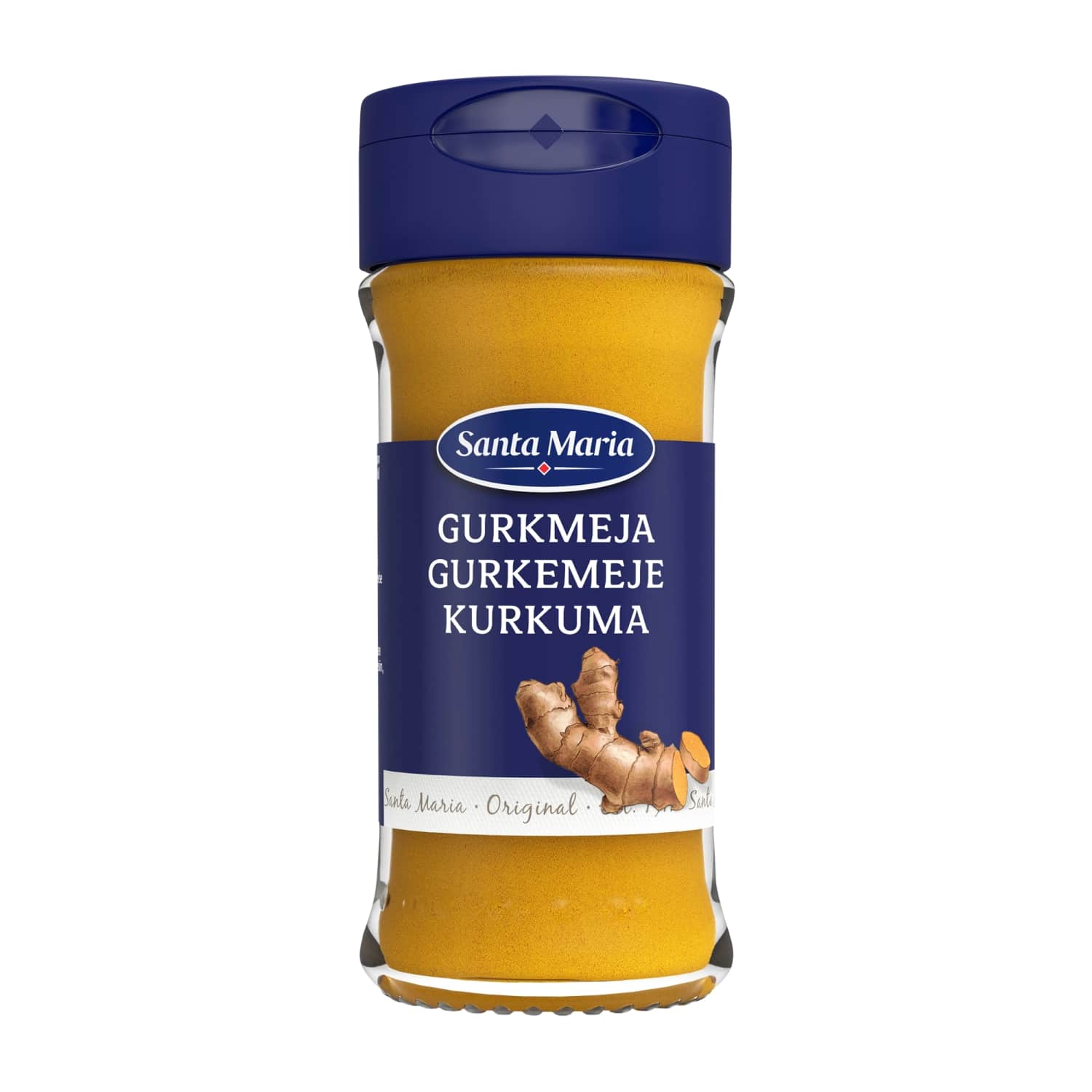 Молотая куркума