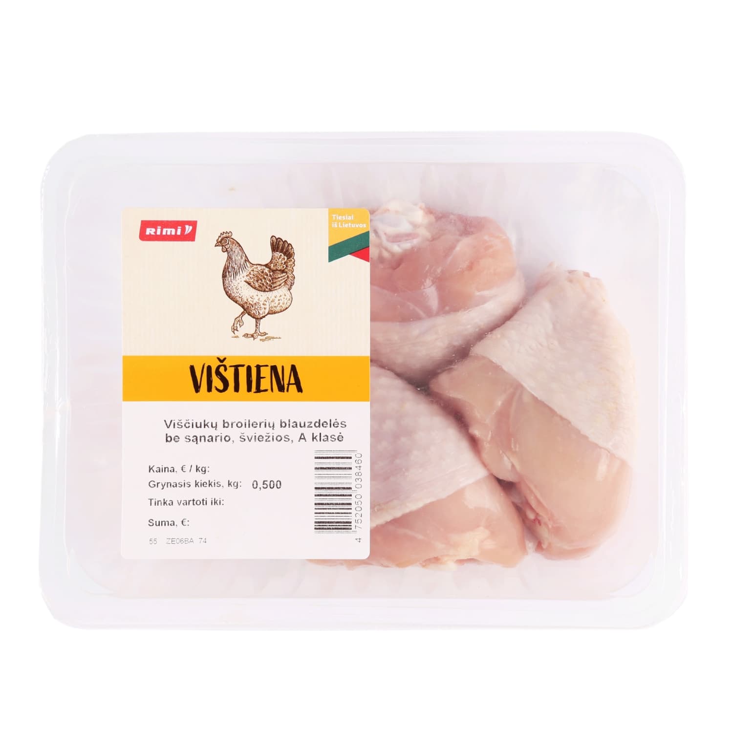 Куриные бедра без сустава RIMI, класс A, 500 г