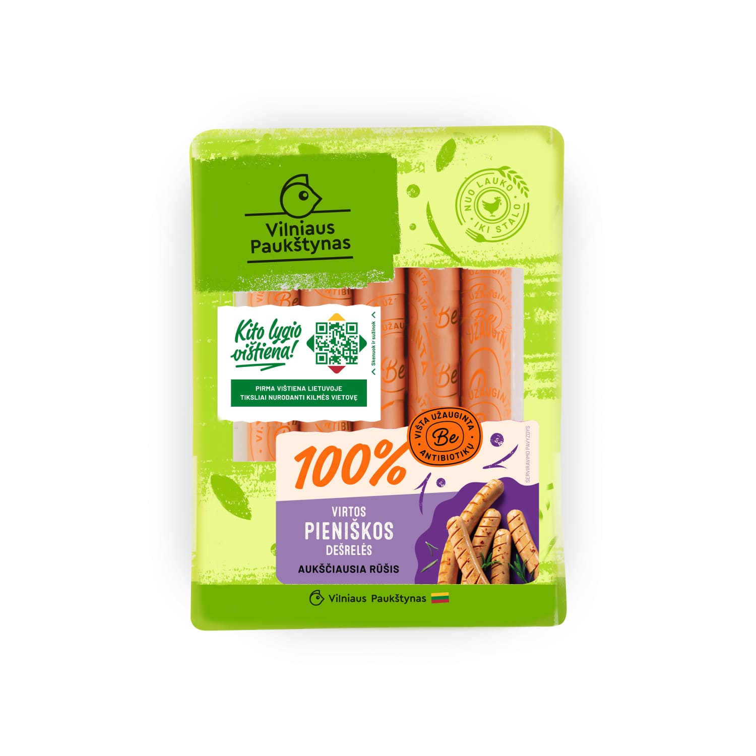 Boiled milk sausages VP WITHOUT ANTIBIOTICS, 250 g