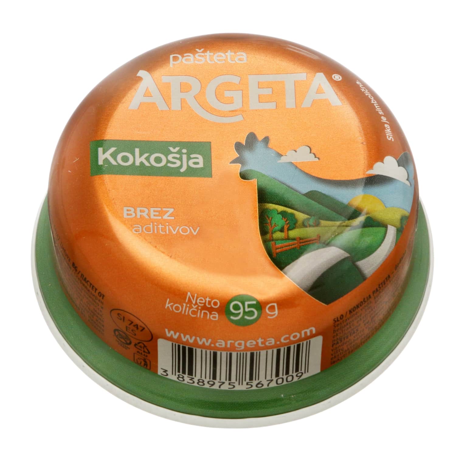 Паштет из курицы ARGETA, 95 г