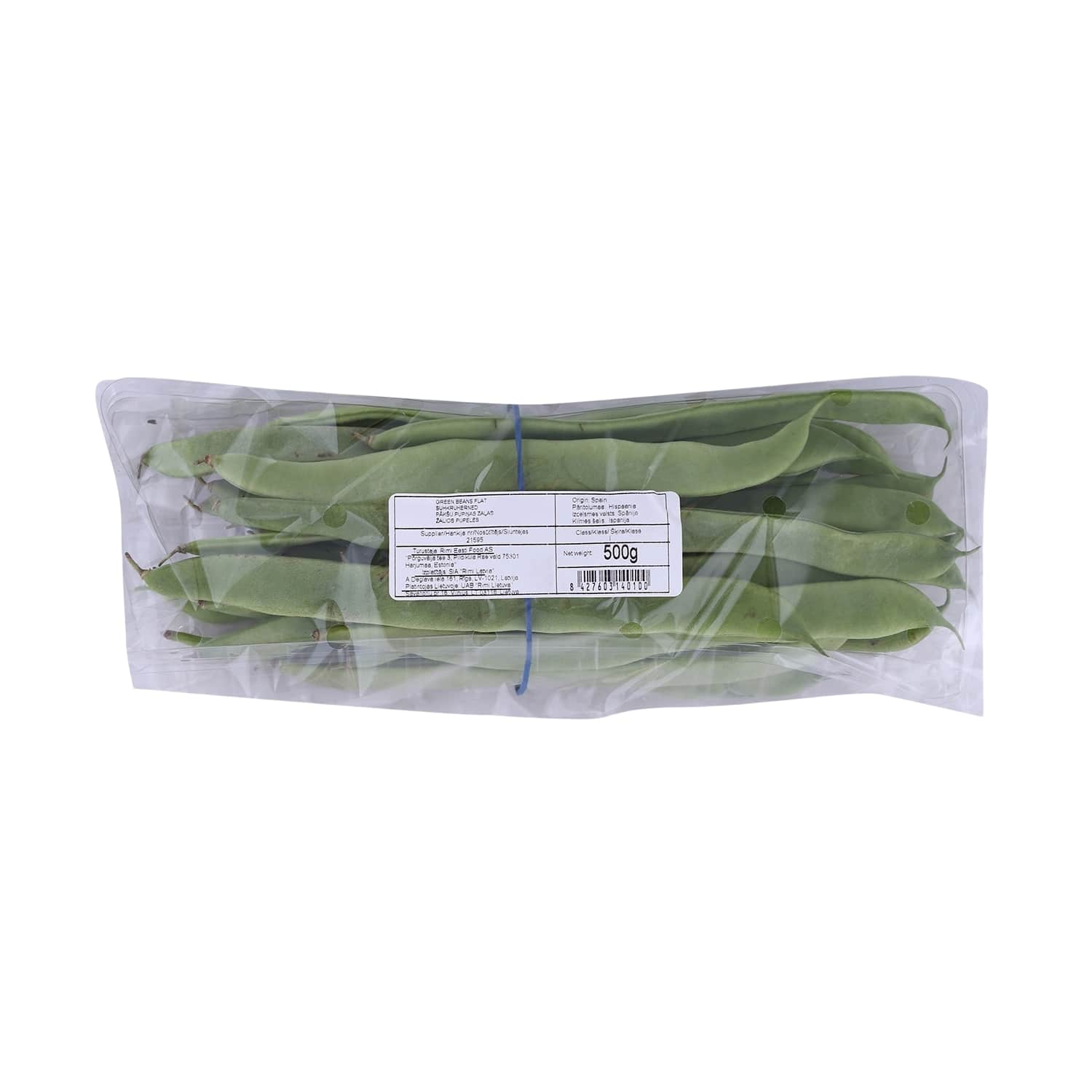 Žalios pupelės, 500 g