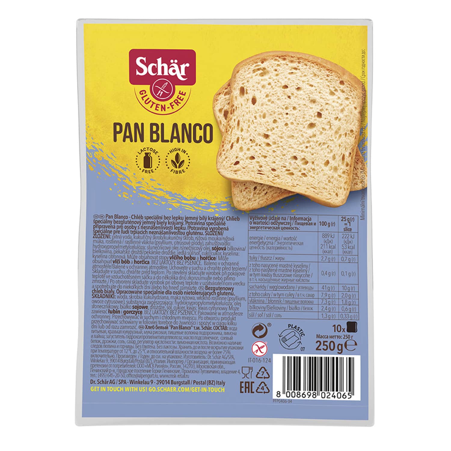 Освежающий хлеб без глютена SCHAR PAN BLANCO, 250г