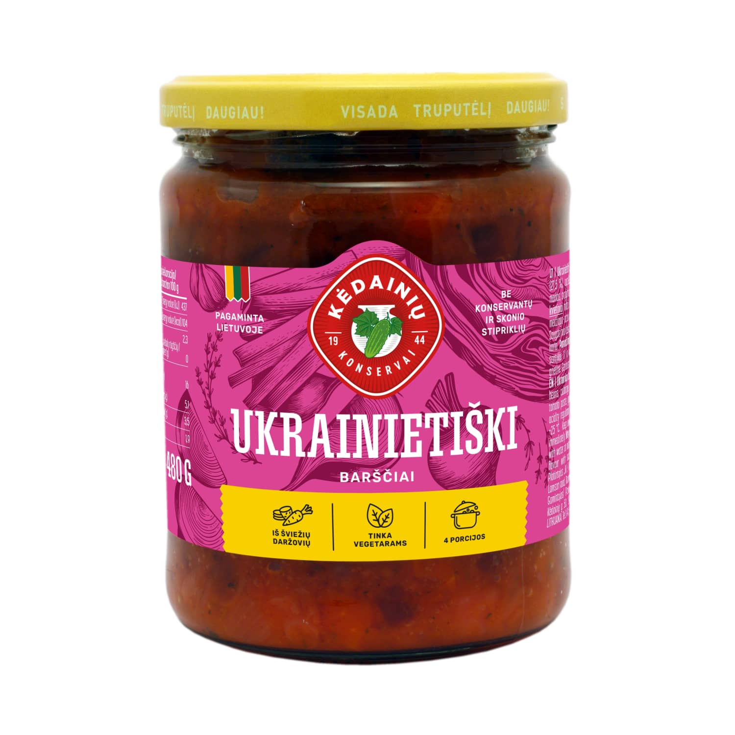 Ukrainian borscht soup KKF, 480 g