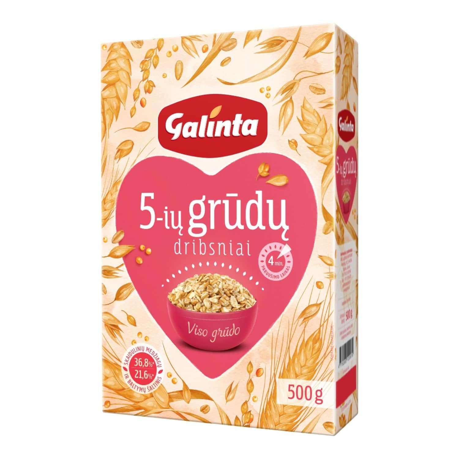 Хлопья из 5 злаков в коробке GALINTA, 500 г