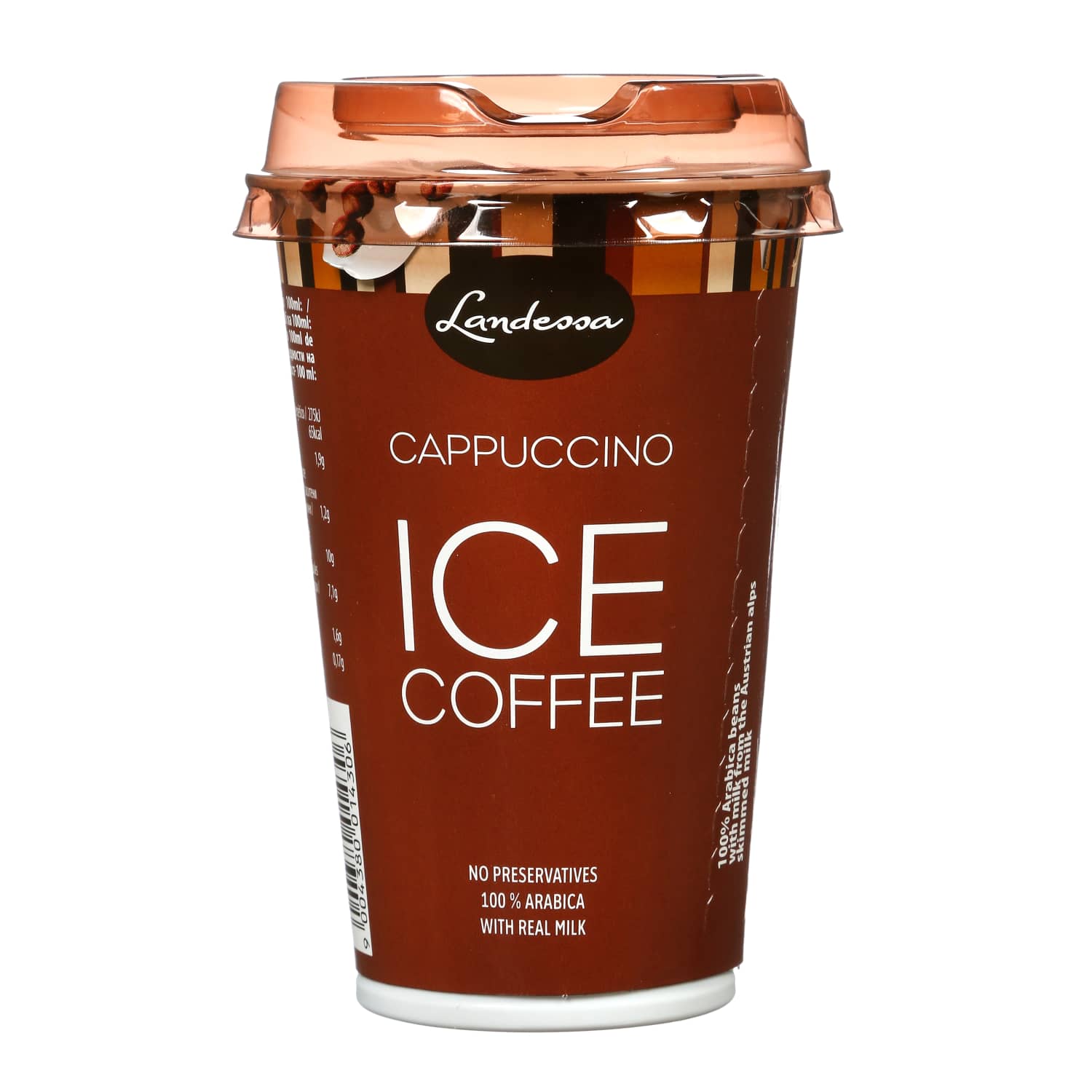 Холодный кофе LANDESSA CAPPUCCINO, 230 мл