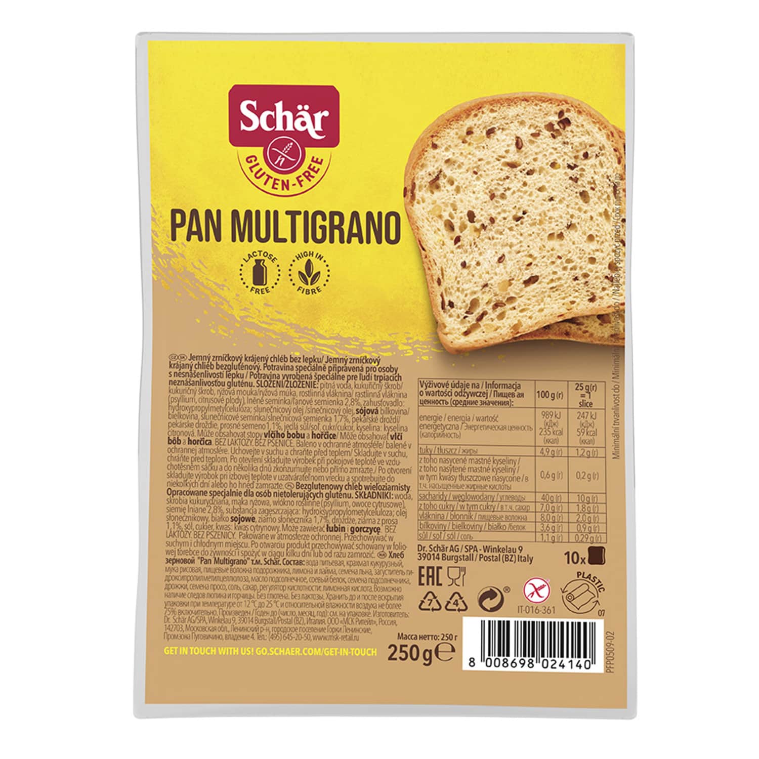 Хлеб без глютена с семенами SCHAR P. MULT., 250 г