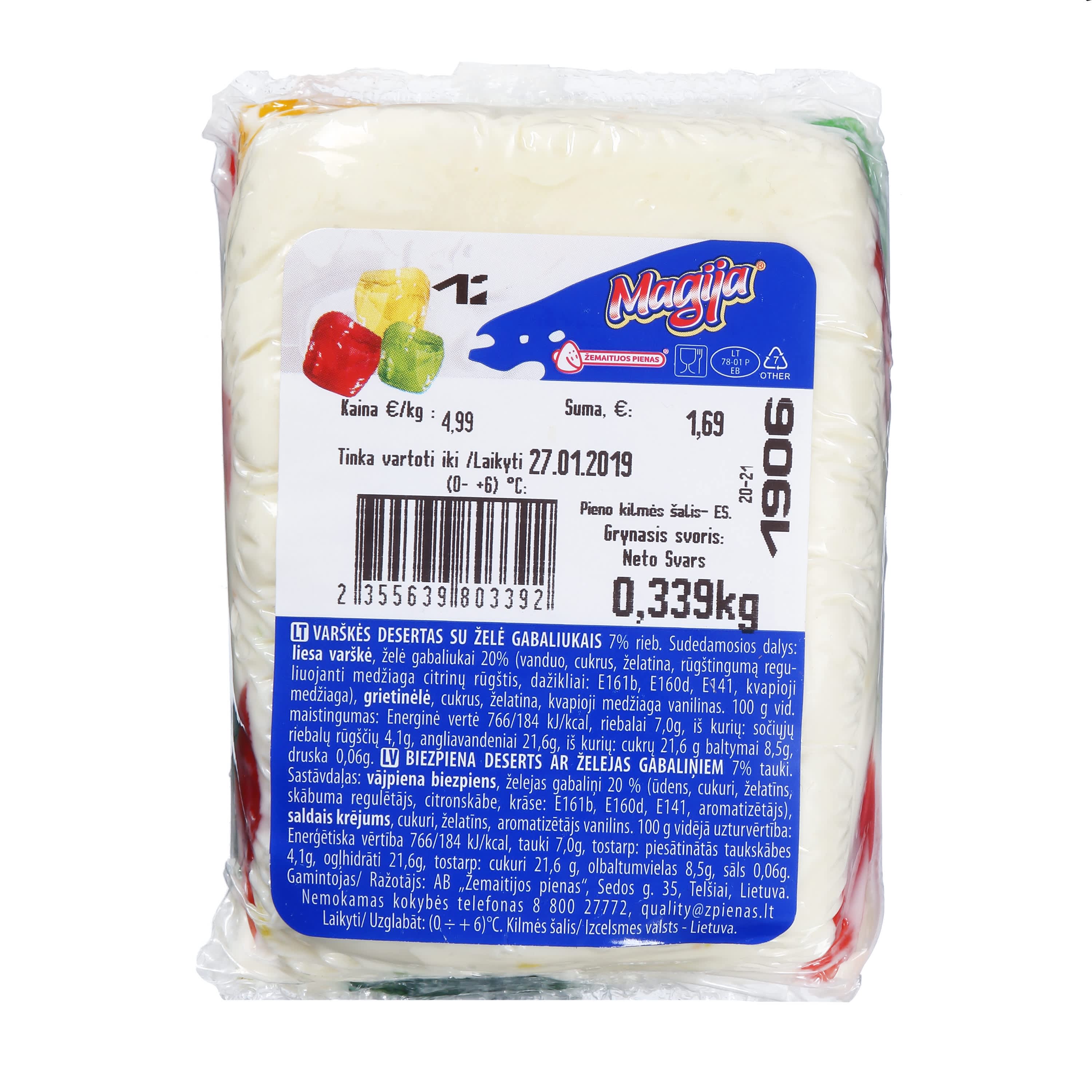Творожный сыр с кусочками желе, MAGIJA, 7%, 1 кг