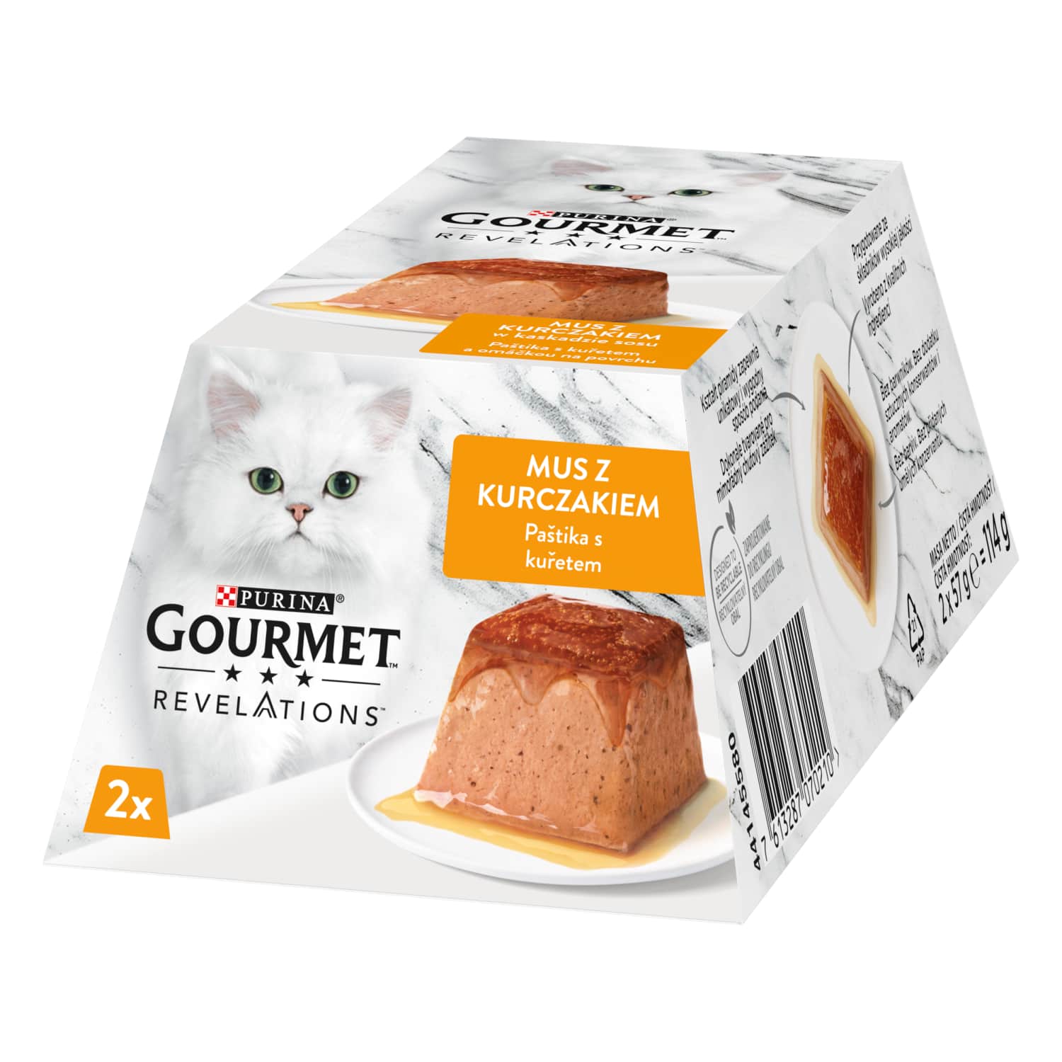 Корм для кошек GOURMET REVELAT., с курицей 2 x 57 г