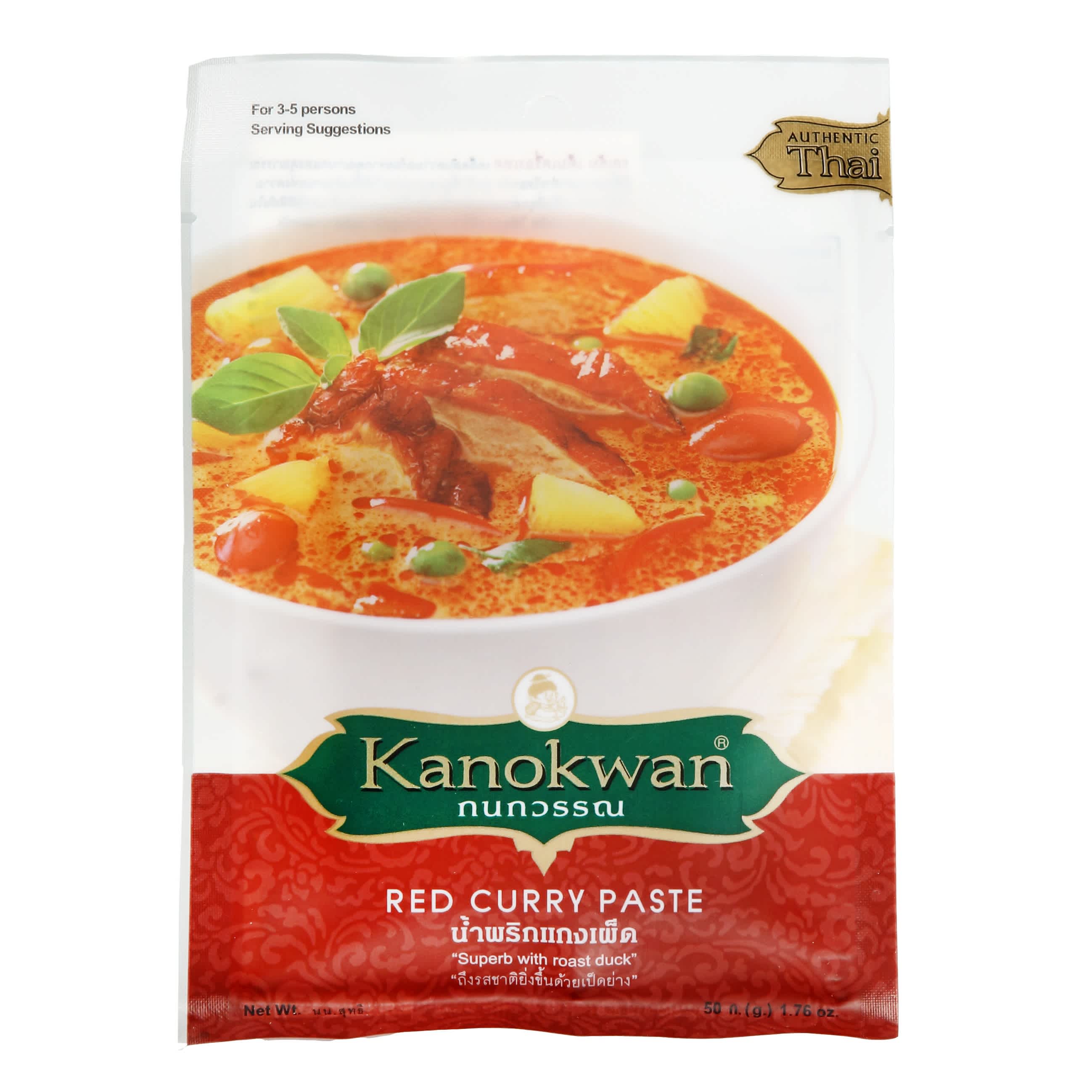Red Curry Paste KANOKWAN, 50g