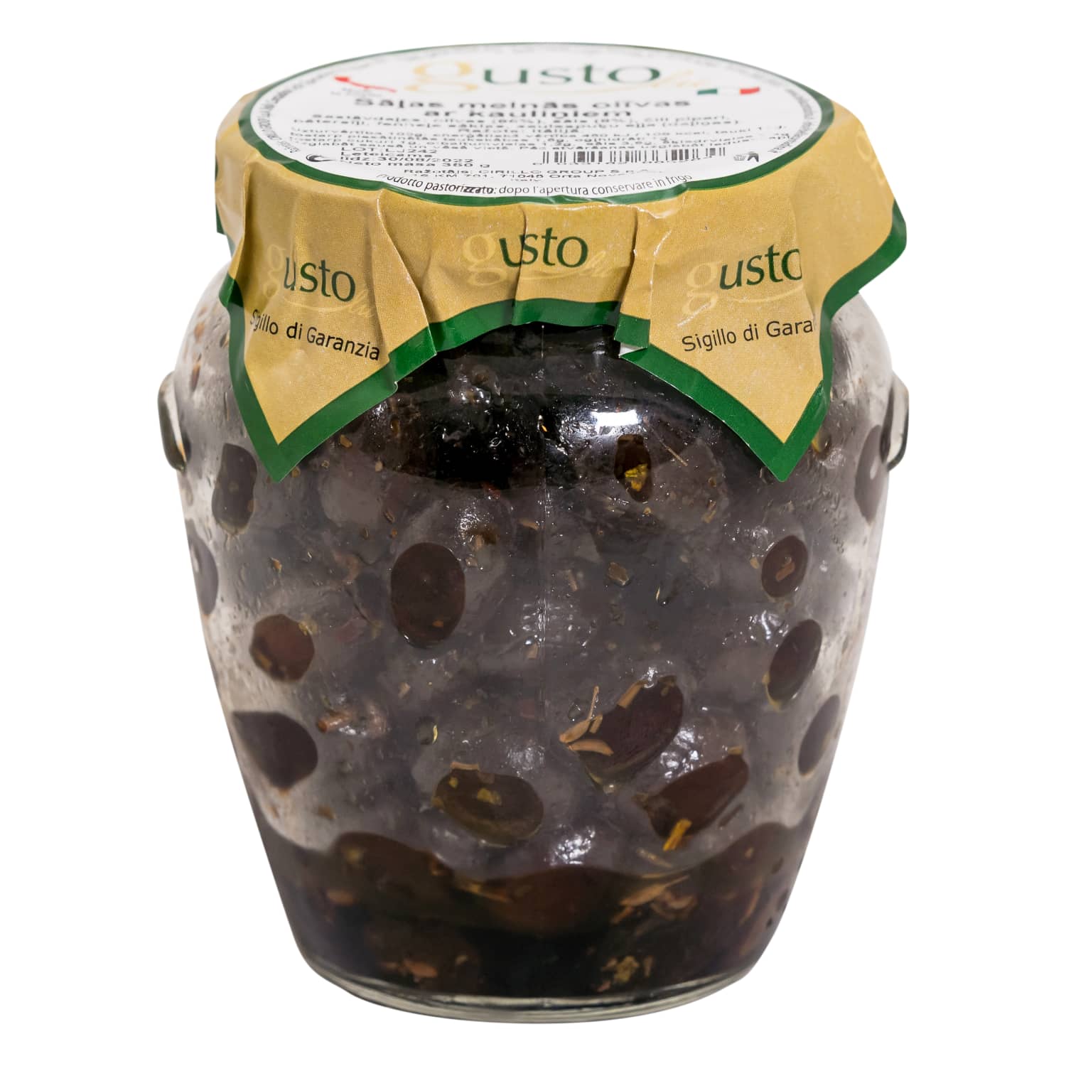 Чёрные оливки без косточек с приправами GUSTO, 350 г