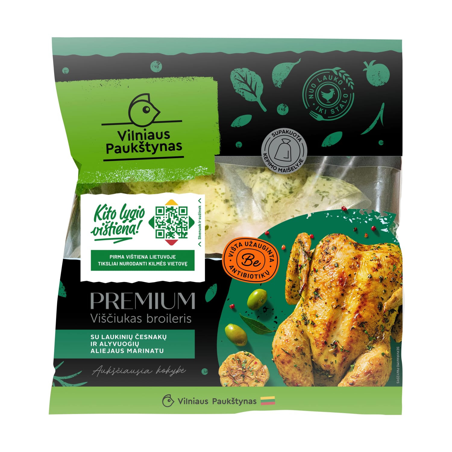 Marinated chicken with garlic and olive oil, 1 kg