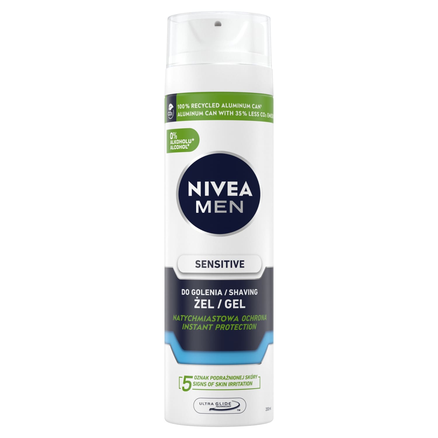 Гель для бритья NIVEA MEN SENSITIVE, 200 мл