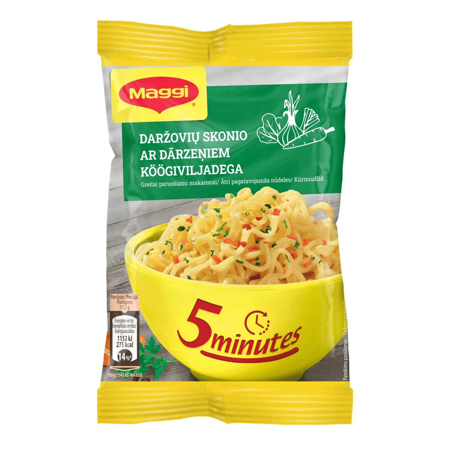 Макароны овощного вкуса MAGGI, 59,2 г