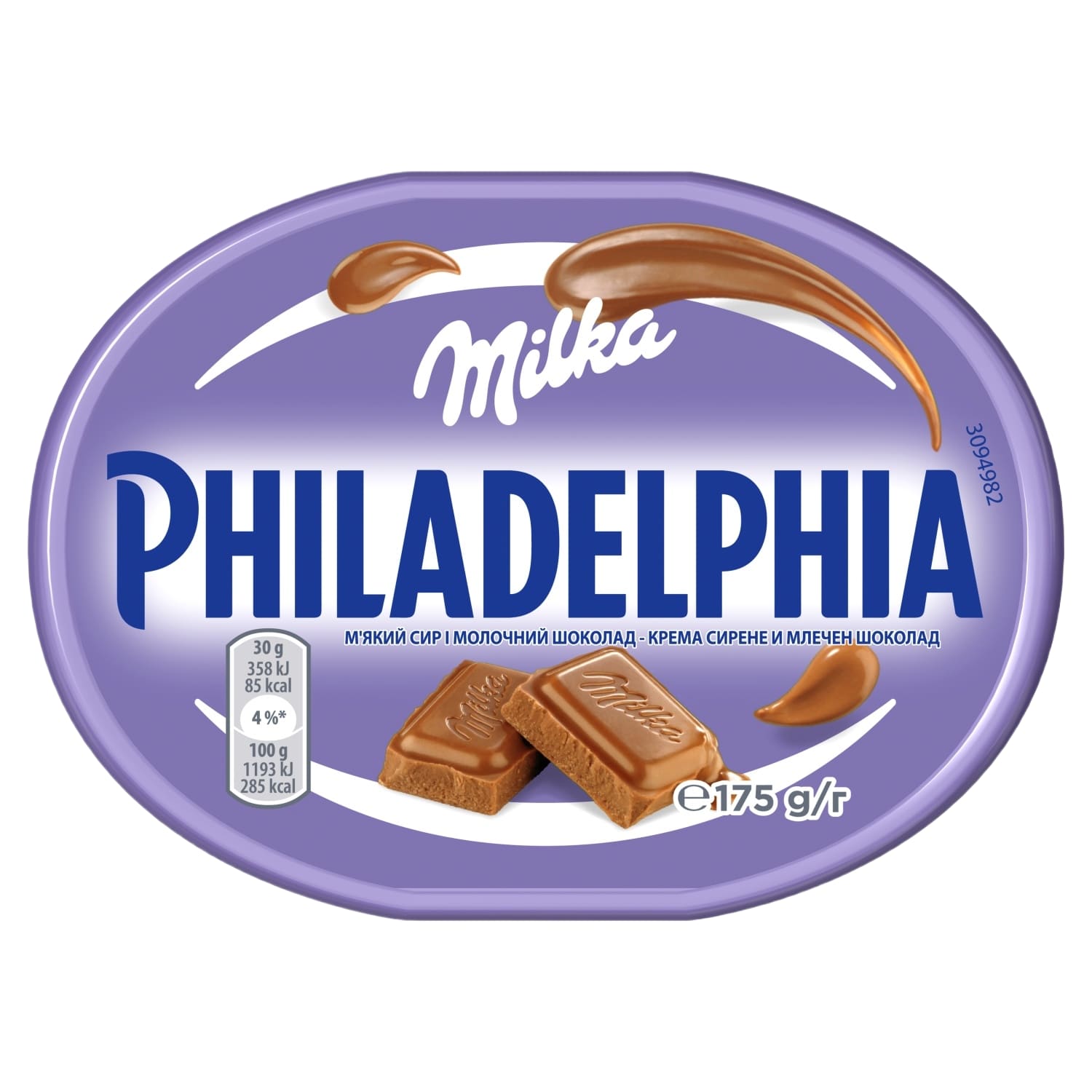 Spreadable mixture PHILADELPHIA MILKA, 175 g