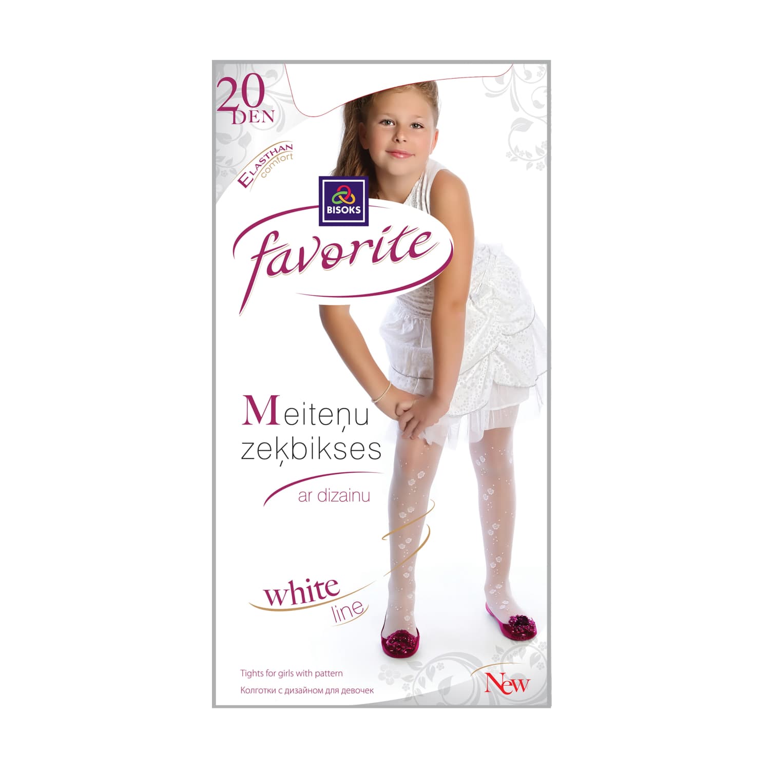 Vaikiškos pėdkelnės FAVORITE 20d 51118