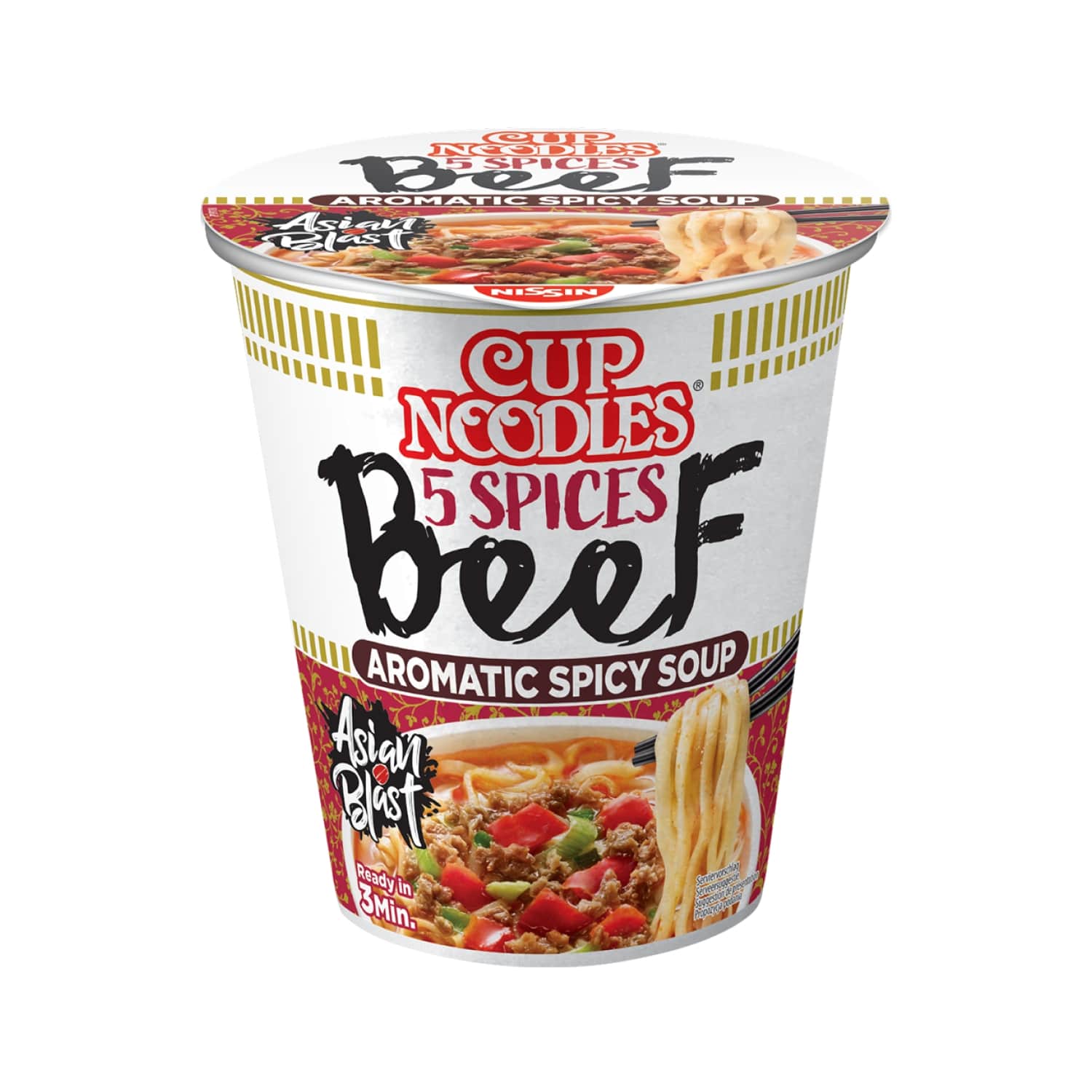 Суп из говядины NISSIN ASIAN-STYLE, 64 г