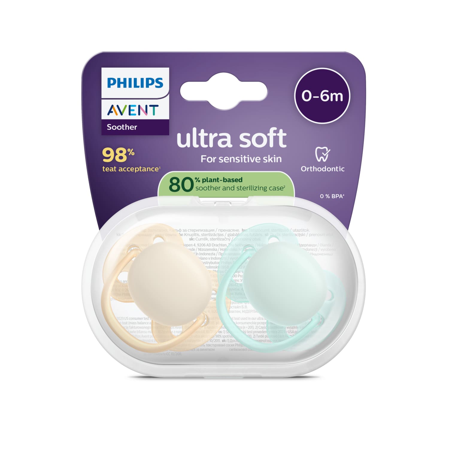 Čiulp. PHILIPS AVENT ULTRA, 0 – 6 mėn. 2 vnt.