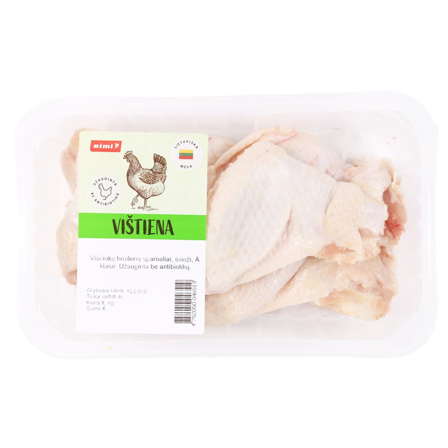 Viščiukų broilerių sparneliai RIMI, 500 g